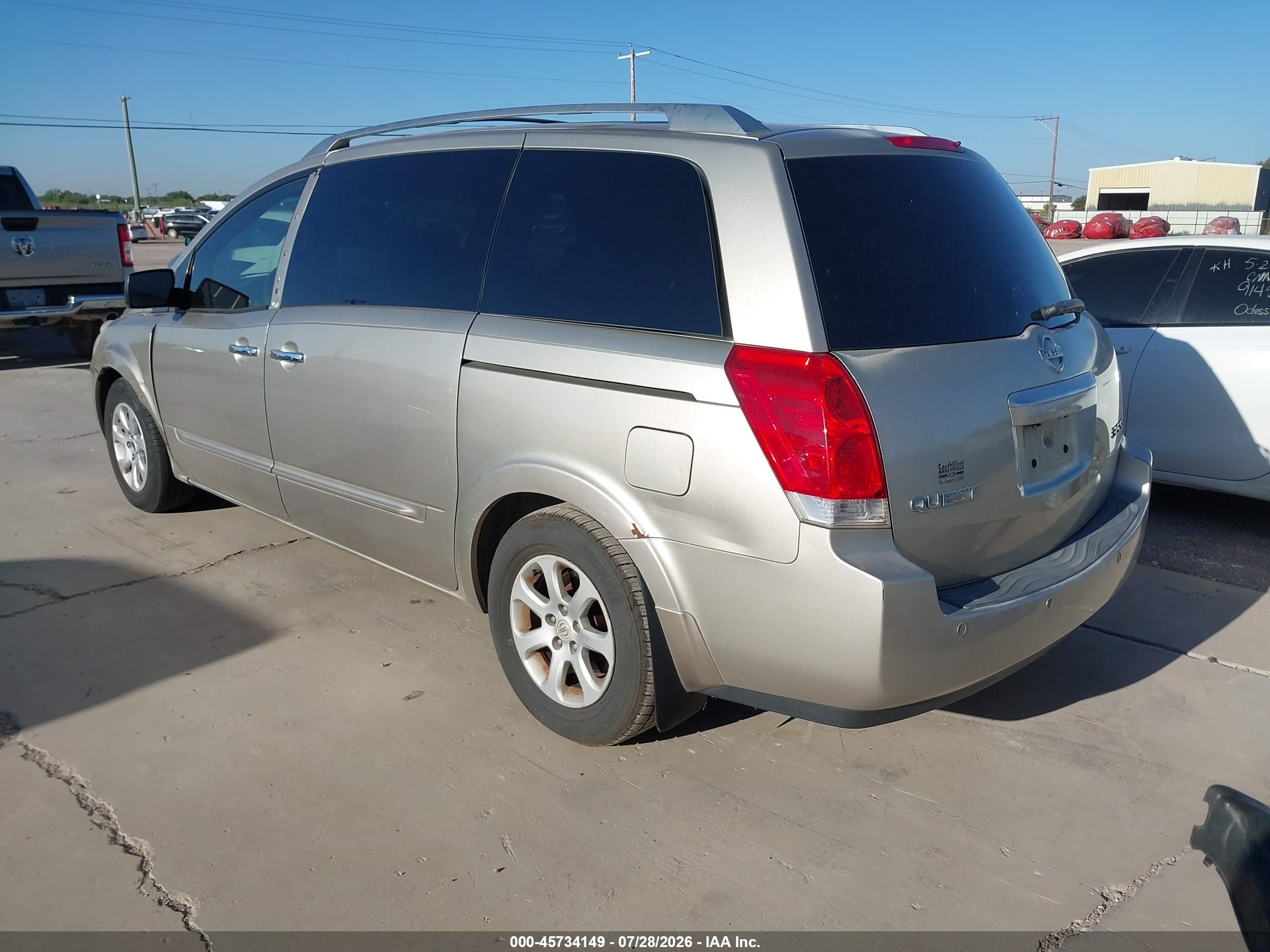 2007 Nissan Quest 3.5 Sl Желто-коричневый vin: 5N1BV28U37N130327
