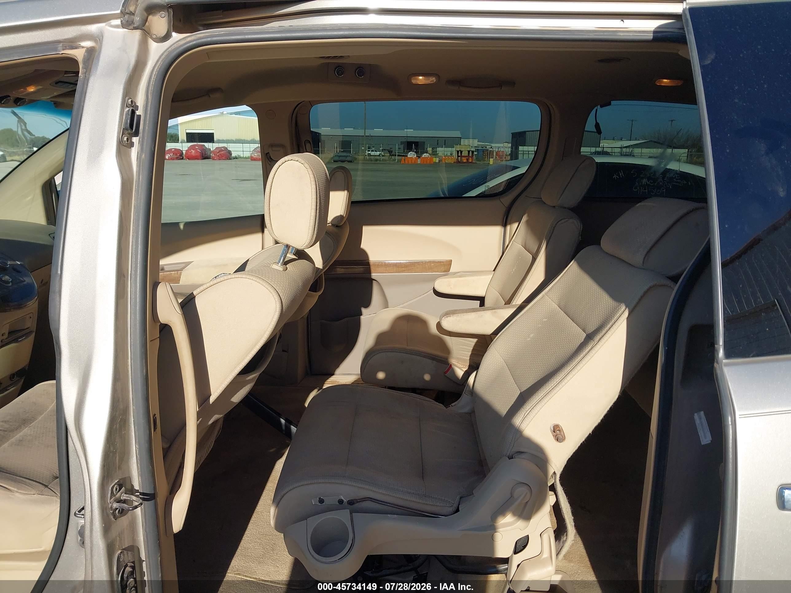 2007 Nissan Quest 3.5 Sl Желто-коричневый vin: 5N1BV28U37N130327