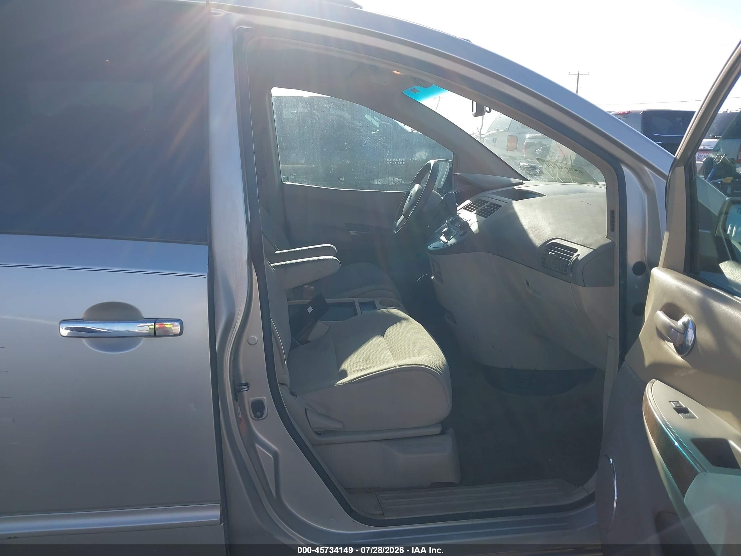 2007 Nissan Quest 3.5 Sl Желто-коричневый vin: 5N1BV28U37N130327