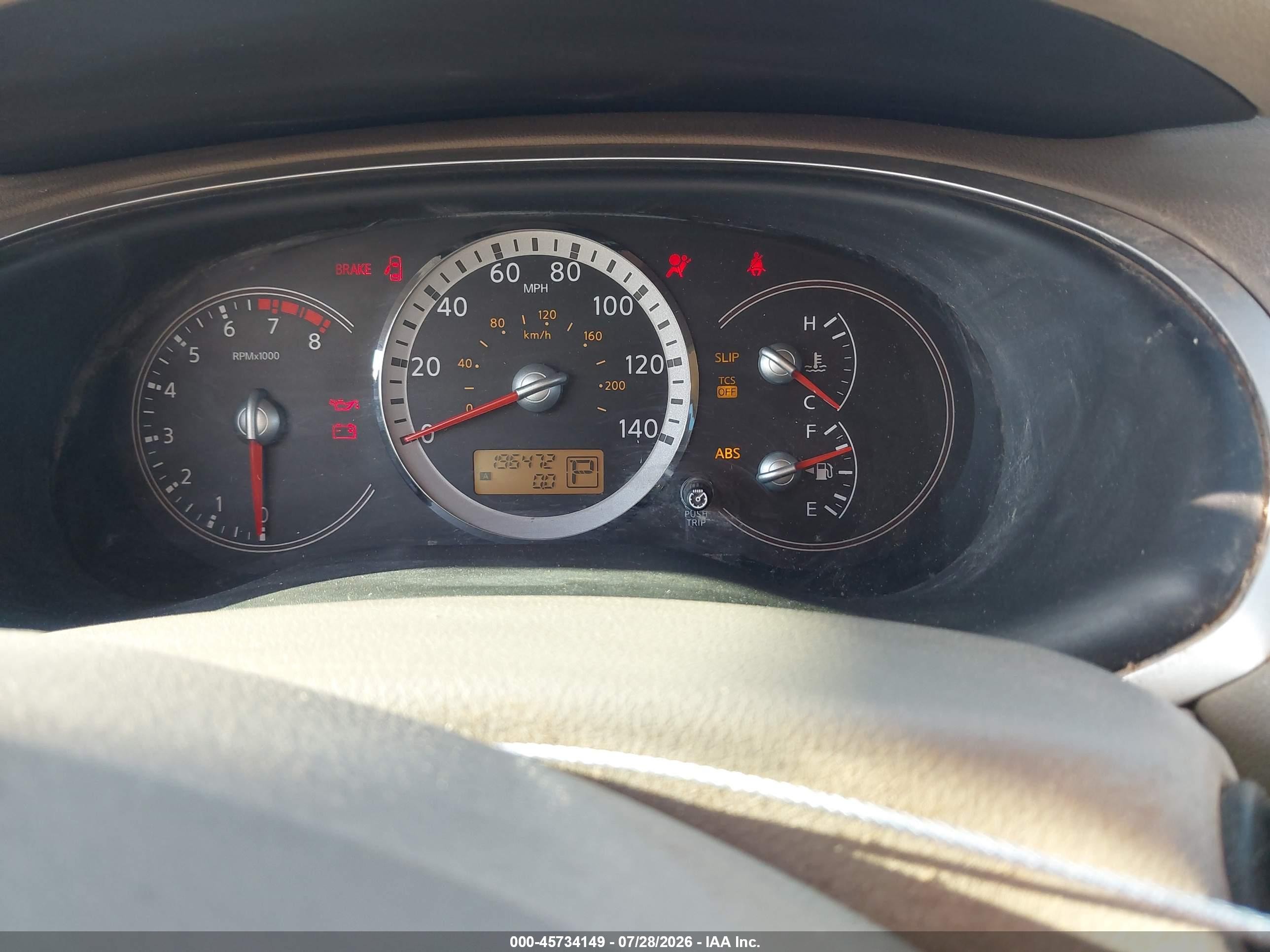 2007 Nissan Quest 3.5 Sl Желто-коричневый vin: 5N1BV28U37N130327