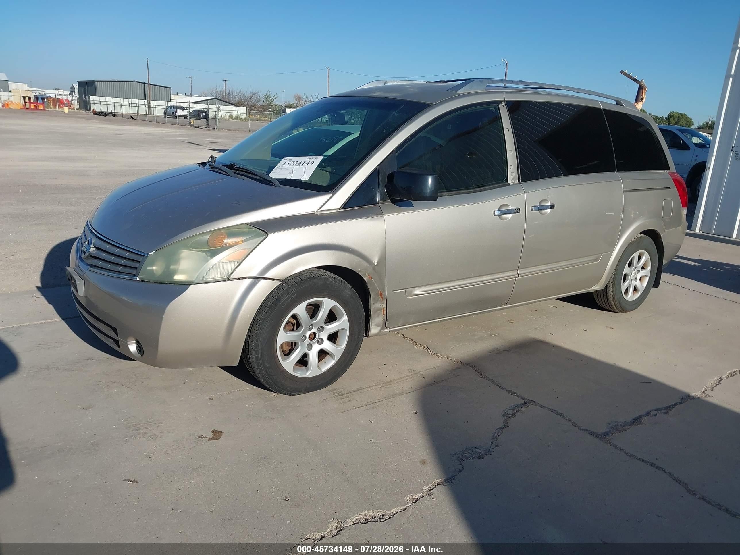2007 Nissan Quest 3.5 Sl Желто-коричневый vin: 5N1BV28U37N130327