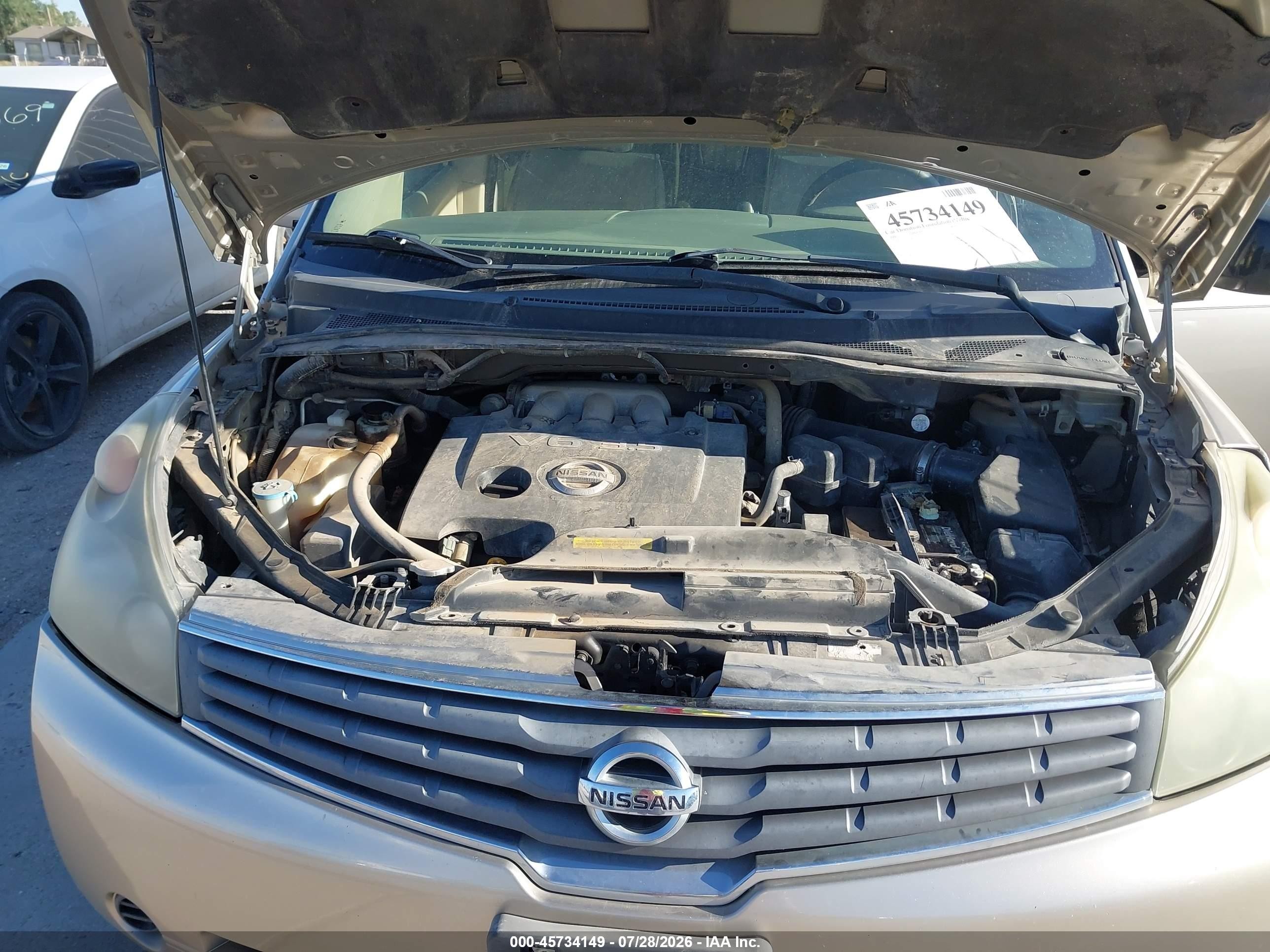 2007 Nissan Quest 3.5 Sl Желто-коричневый vin: 5N1BV28U37N130327