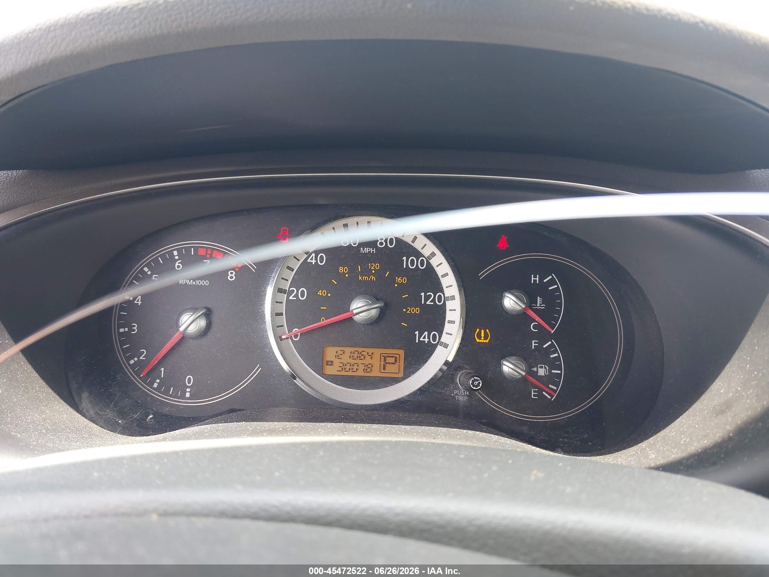2007 Nissan Quest 3.5 Белый vin: 5N1BV28U37N137987