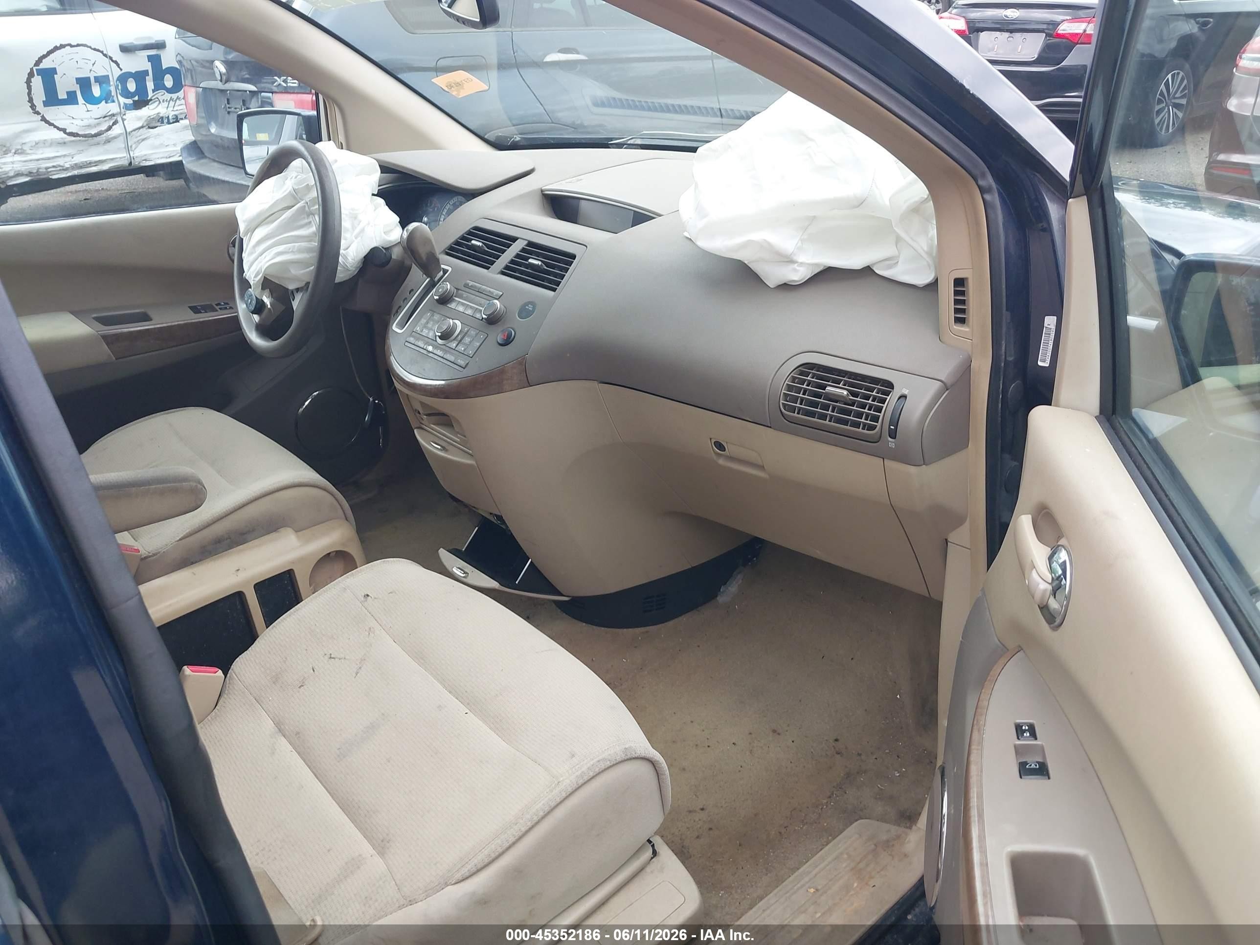 2007 Nissan Quest 3.5 Синий vin: 5N1BV28U37N142901