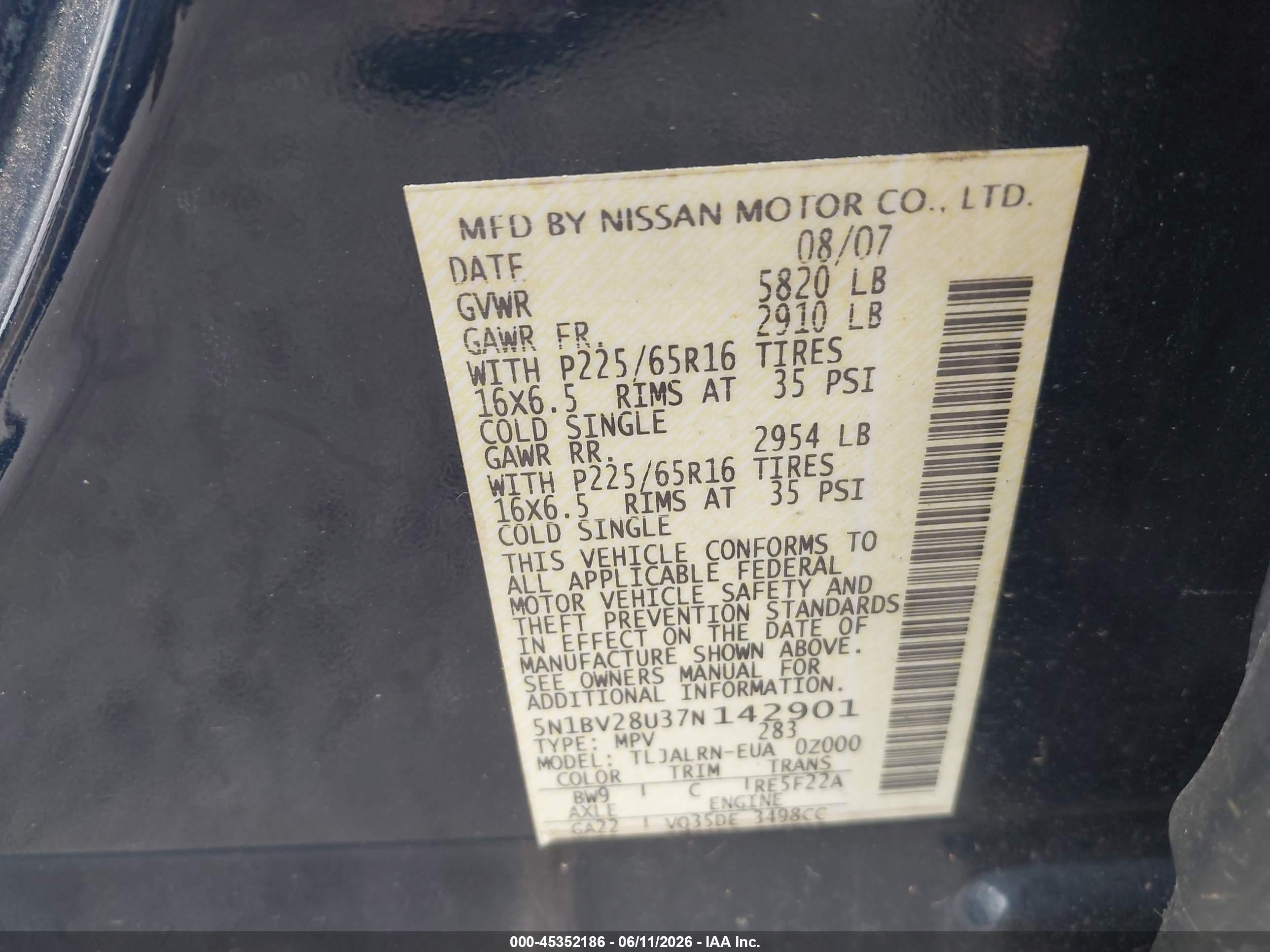 2007 Nissan Quest 3.5 Синий vin: 5N1BV28U37N142901