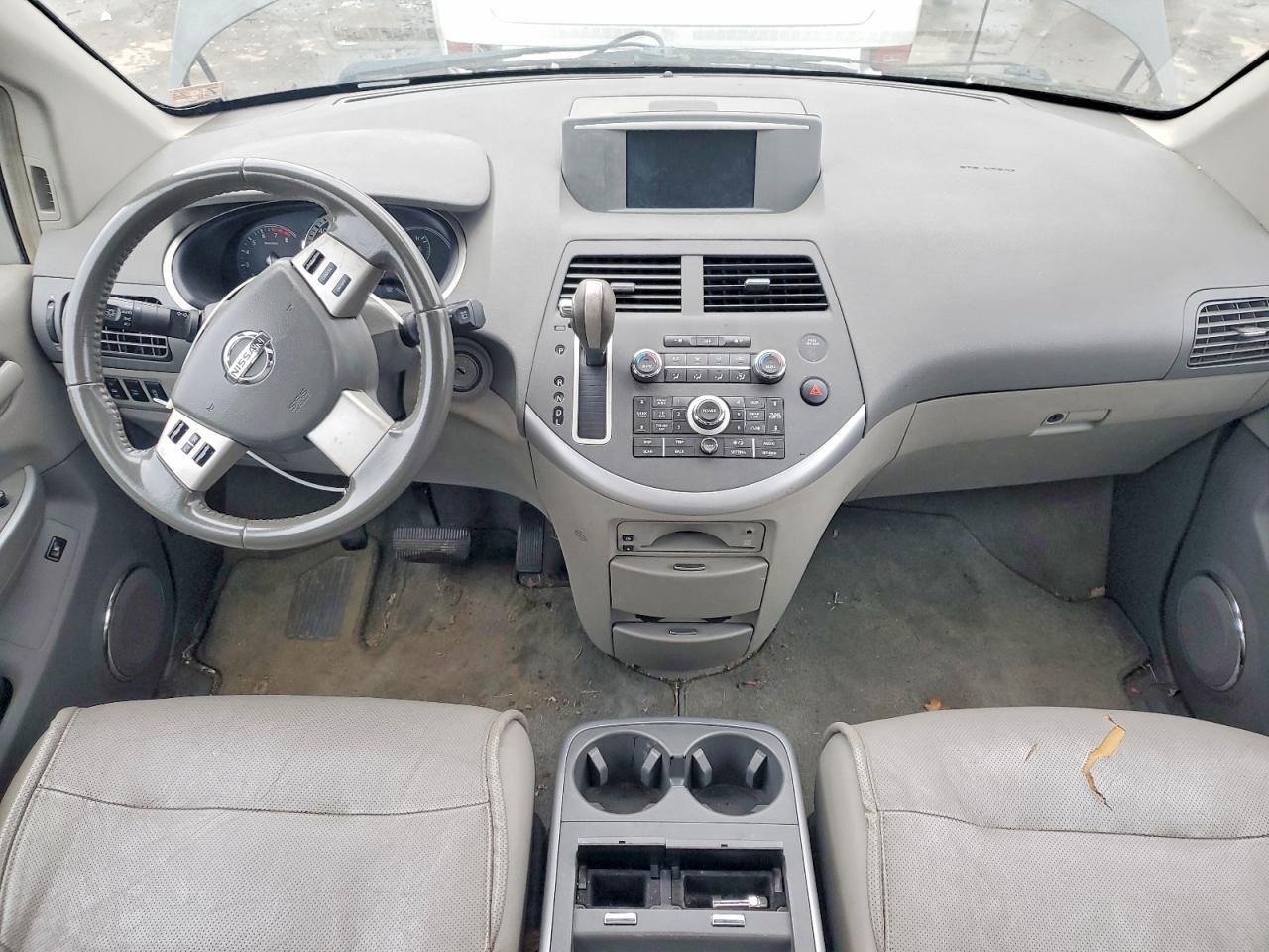 2008 Nissan Quest S Gray vin: 5N1BV28U38N103159