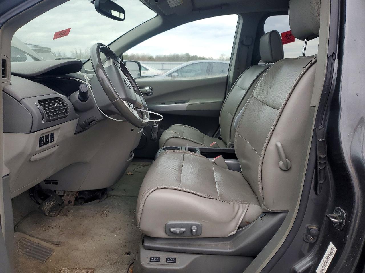2008 Nissan Quest S Gray vin: 5N1BV28U38N103159
