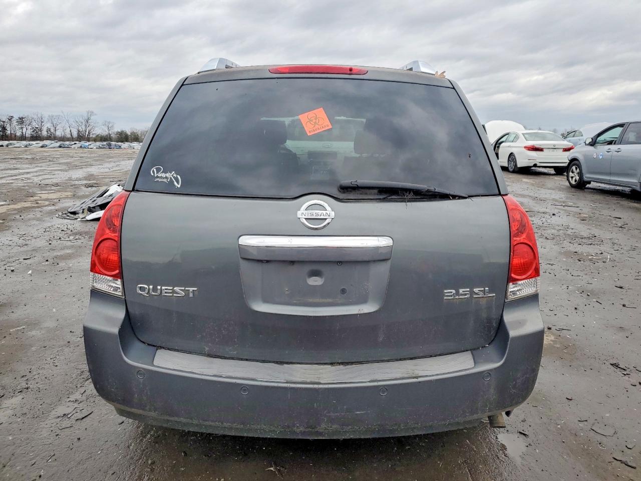 2008 Nissan Quest S Gray vin: 5N1BV28U38N103159
