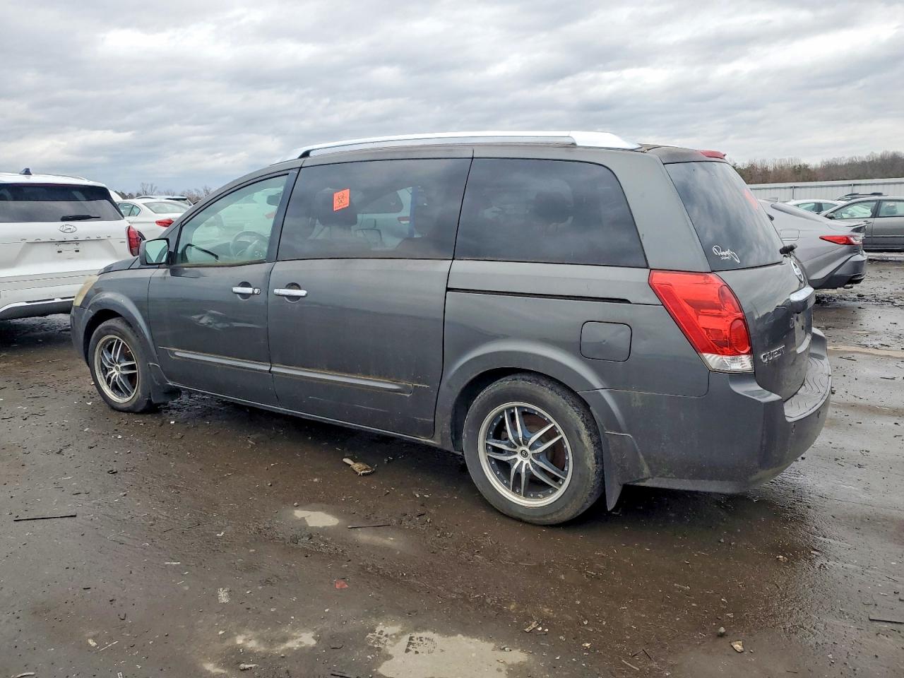 2008 Nissan Quest S Gray vin: 5N1BV28U38N103159
