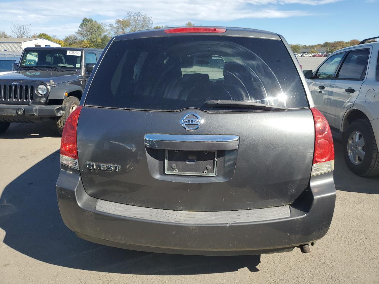 2009 Nissan Quest S Gray vin: 5N1BV28U39N100814