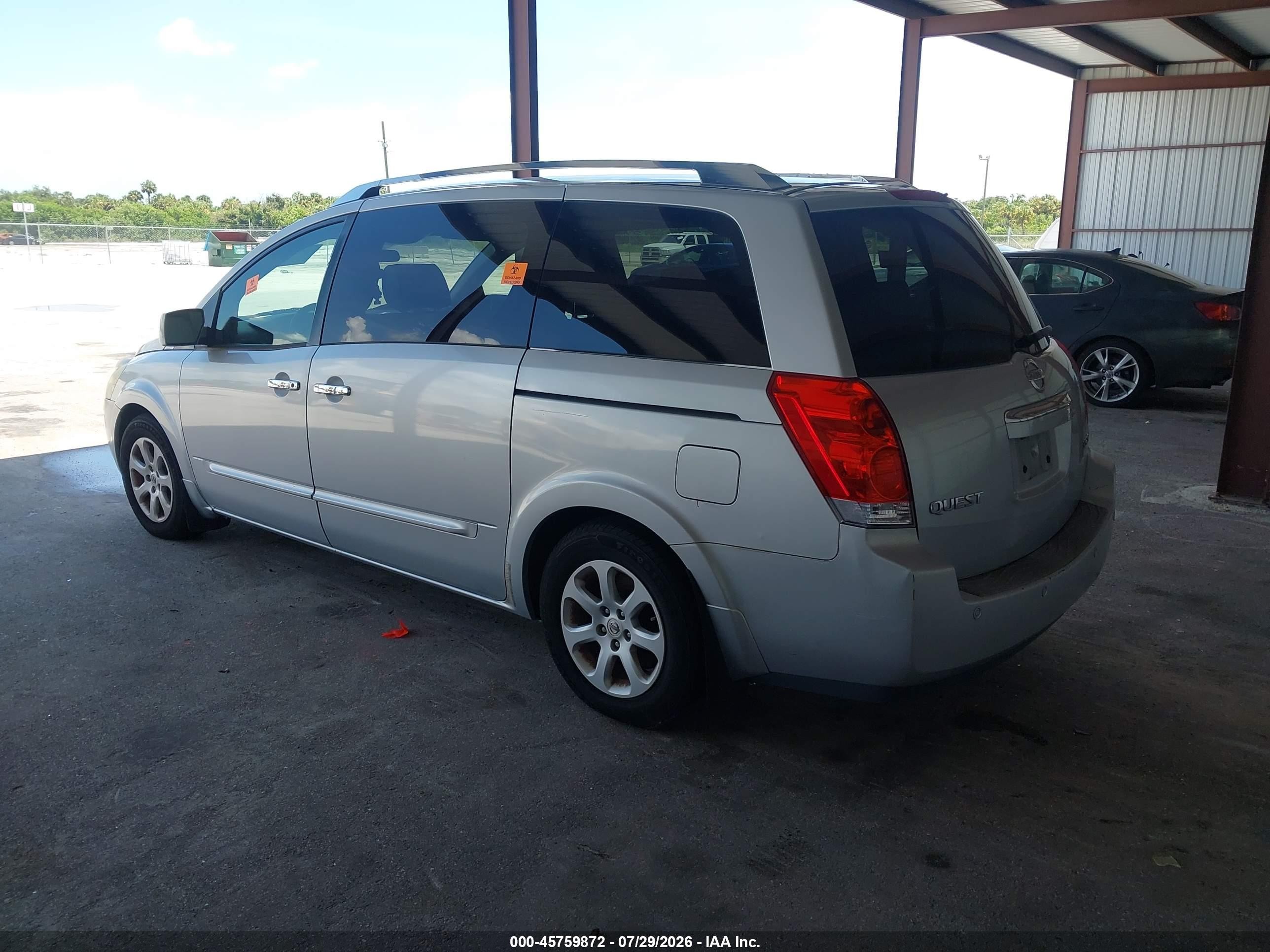 2009 Nissan Quest 3.5 S Silver vin: 5N1BV28U39N102451