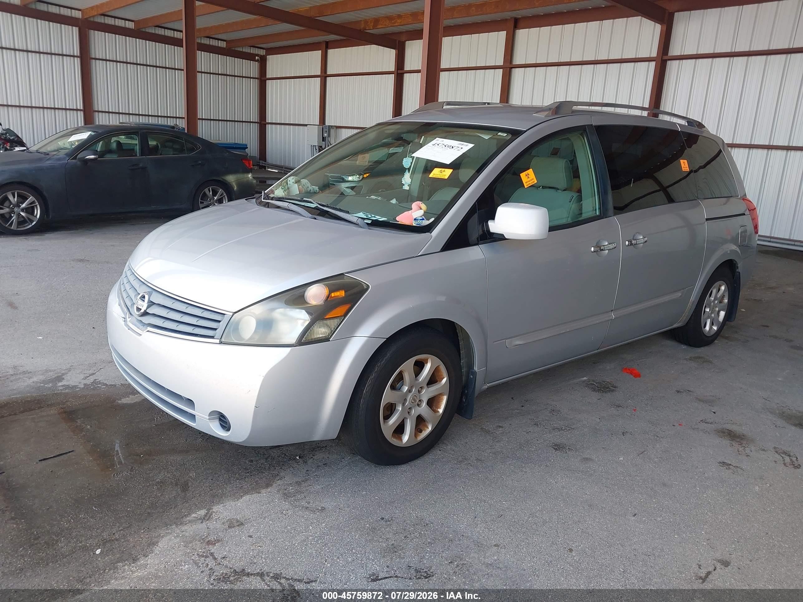 2009 Nissan Quest 3.5 S Silver vin: 5N1BV28U39N102451