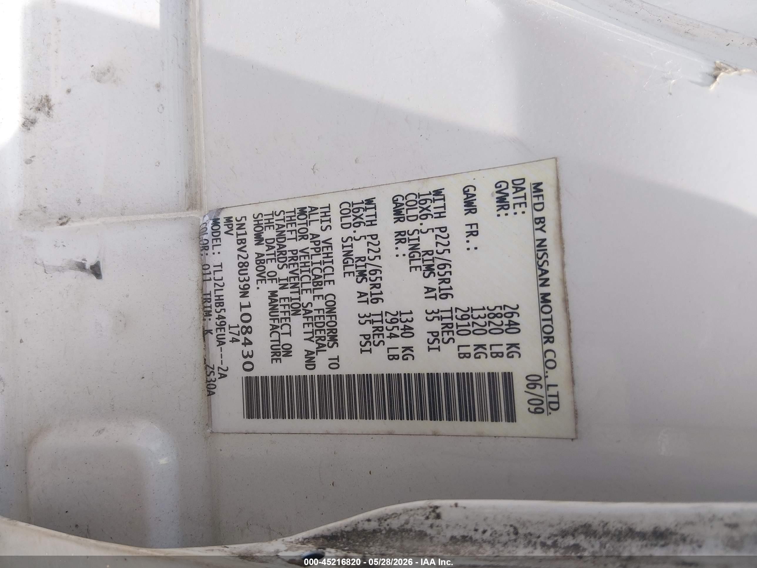 2009 Nissan Quest 3.5 S White vin: 5N1BV28U39N108430