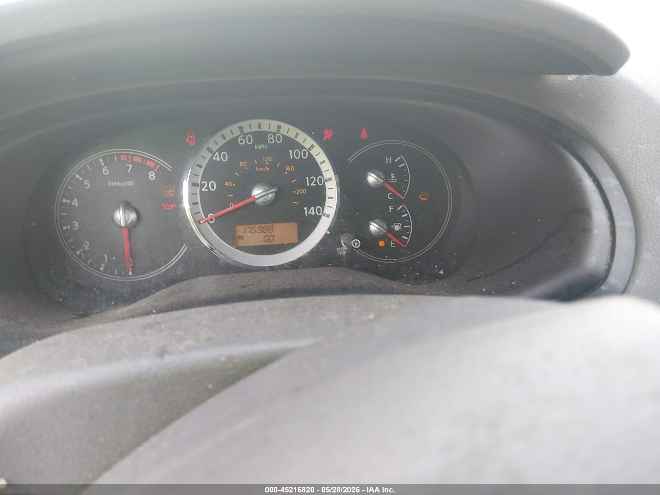 2009 Nissan Quest 3.5 S White vin: 5N1BV28U39N108430