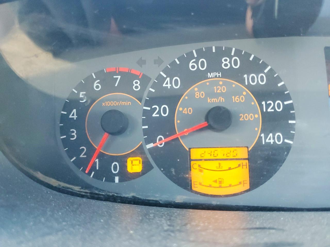 2004 Nissan Quest S Beige vin: 5N1BV28U44N342679