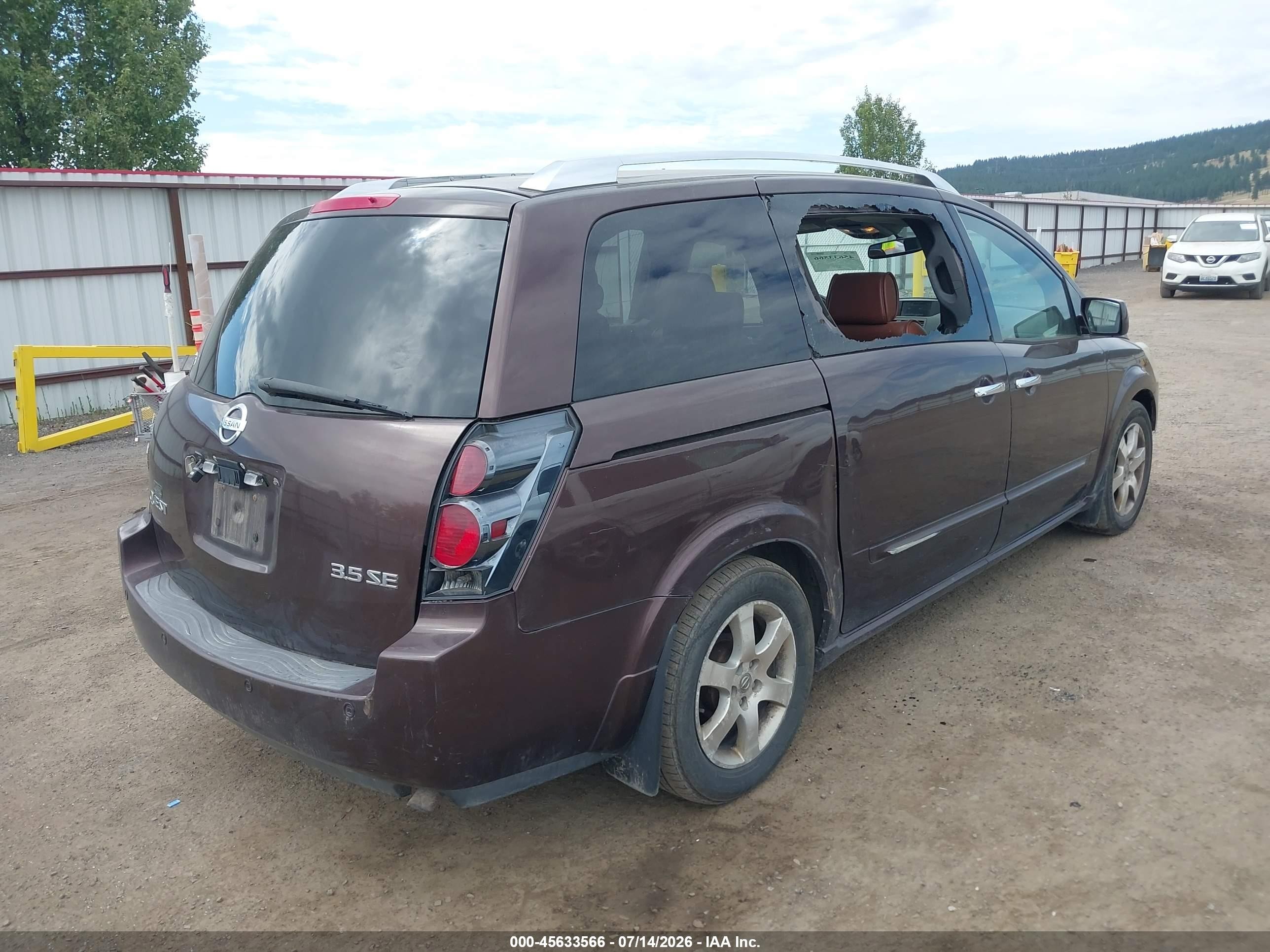 2007 Nissan Quest 3.5 Se Brown vin: 5N1BV28U47N110829