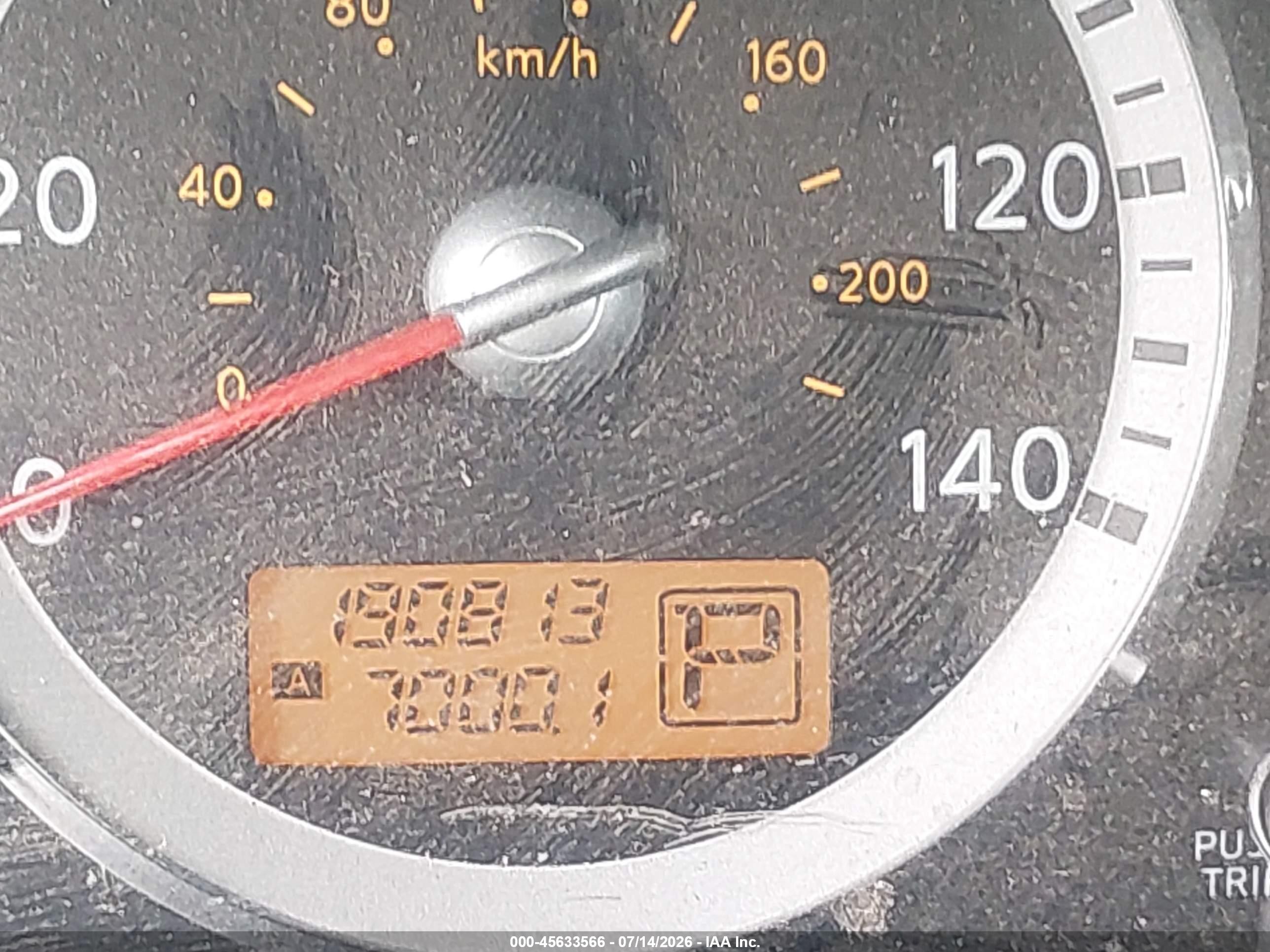 2007 Nissan Quest 3.5 Se Brown vin: 5N1BV28U47N110829