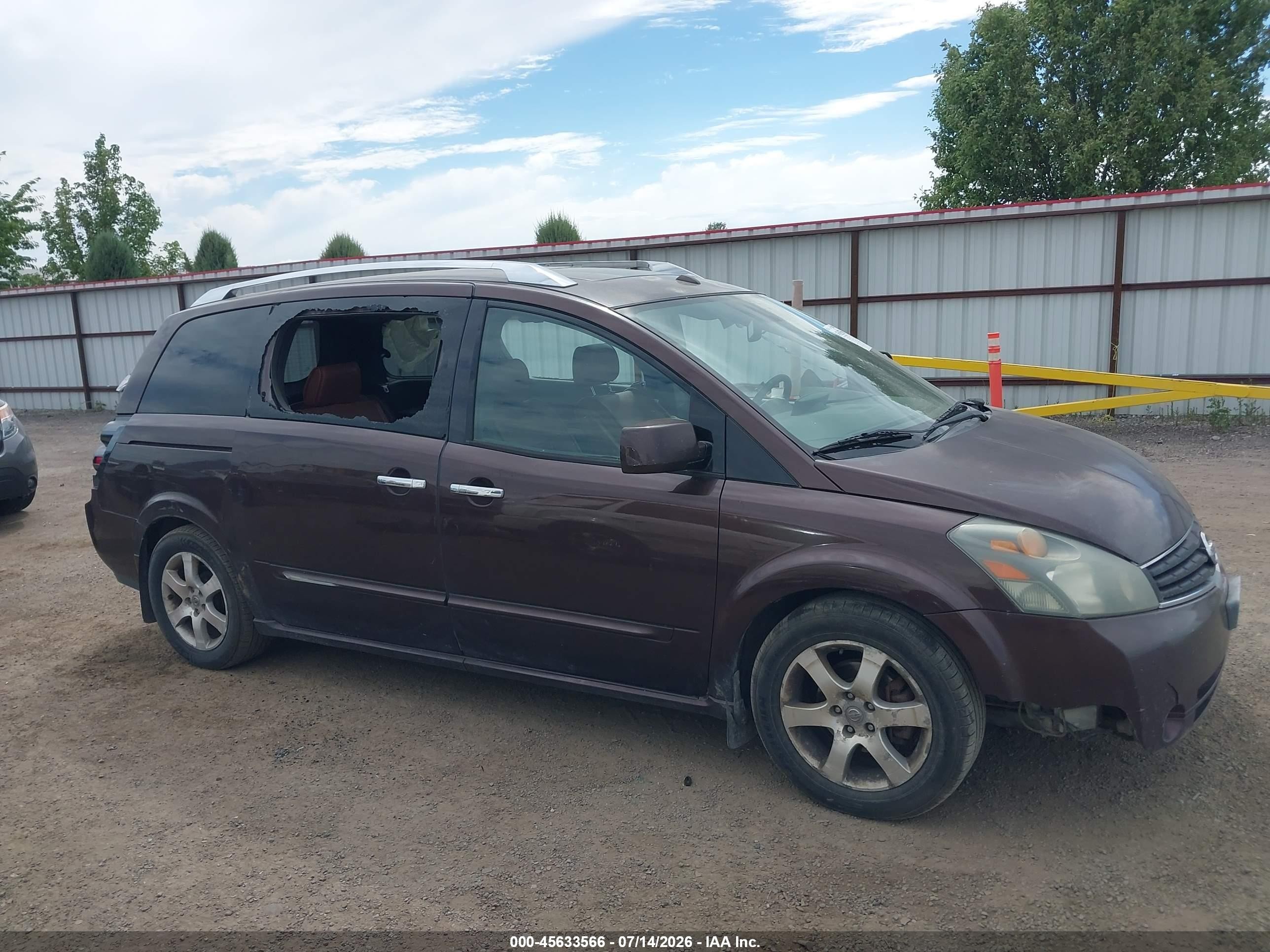 2007 Nissan Quest 3.5 Se Brown vin: 5N1BV28U47N110829