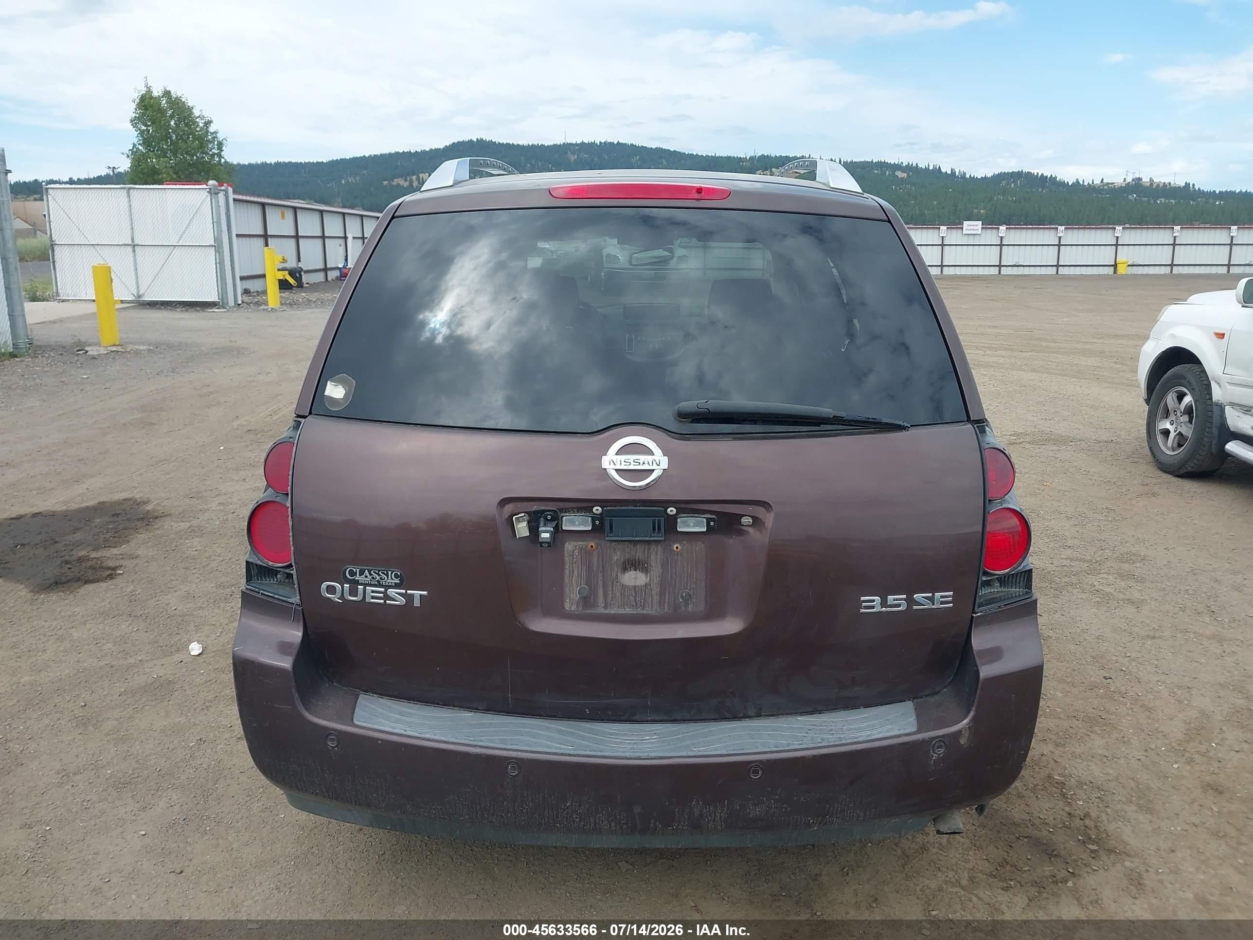 2007 Nissan Quest 3.5 Se Brown vin: 5N1BV28U47N110829
