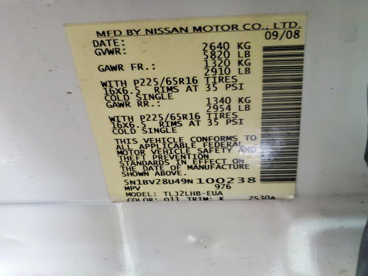 2009 Nissan Quest S White vin: 5N1BV28U49N100238