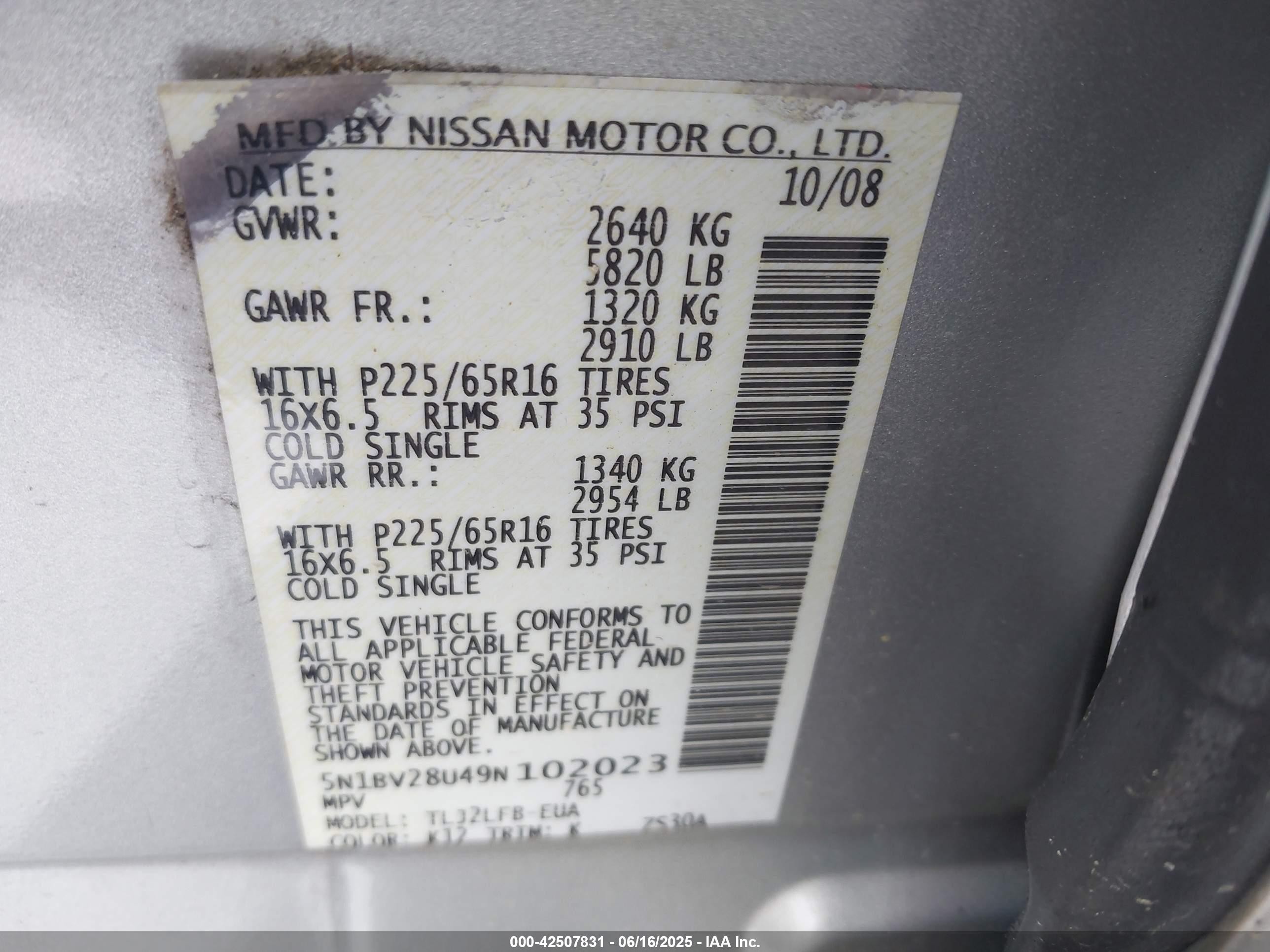 2009 Nissan Quest 3.5 Silver vin: 5N1BV28U49N102023