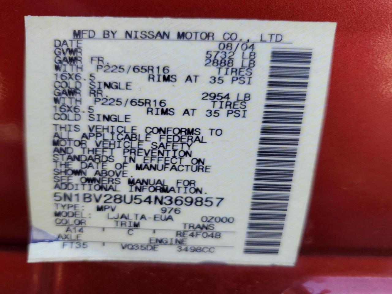 2004 Nissan Quest 3.5 S Red vin: 5N1BV28U54N369857