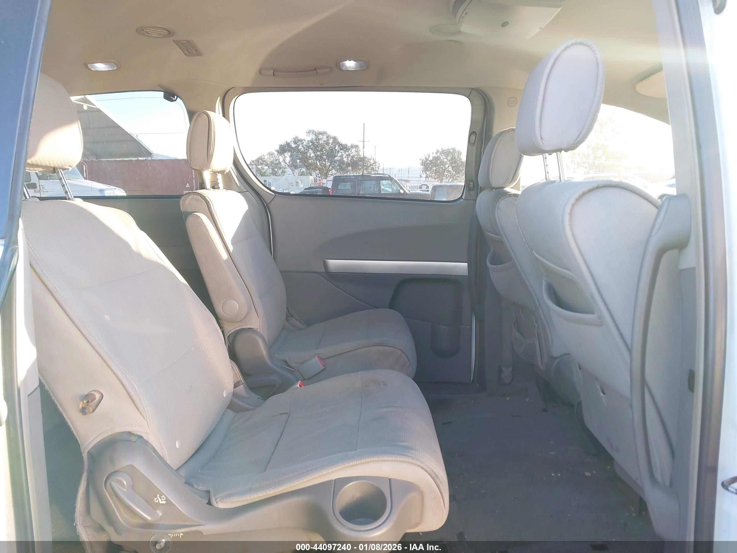 2007 Nissan Quest 3.5 S Белый vin: 5N1BV28U57N123198