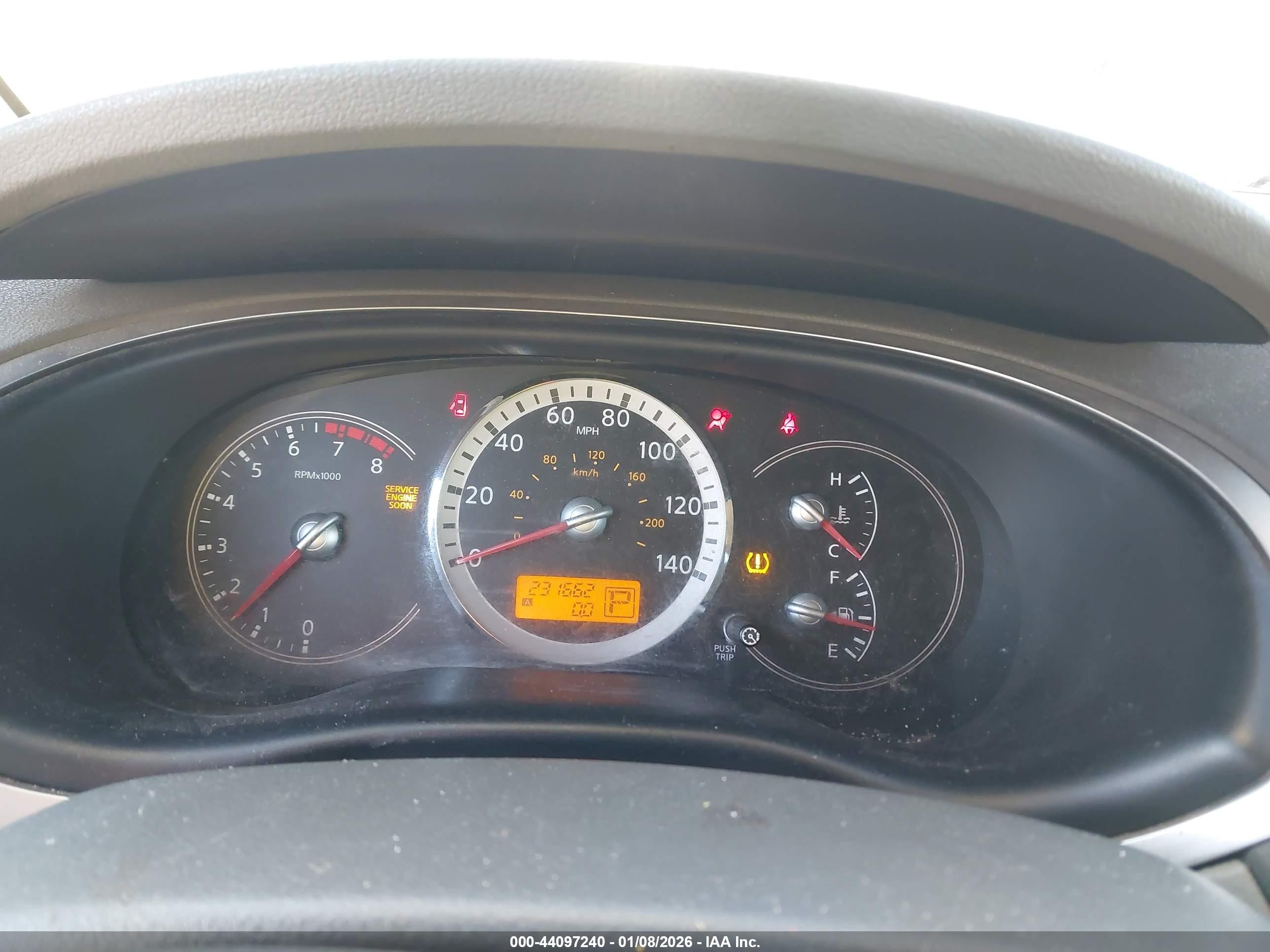 2007 Nissan Quest 3.5 S Белый vin: 5N1BV28U57N123198