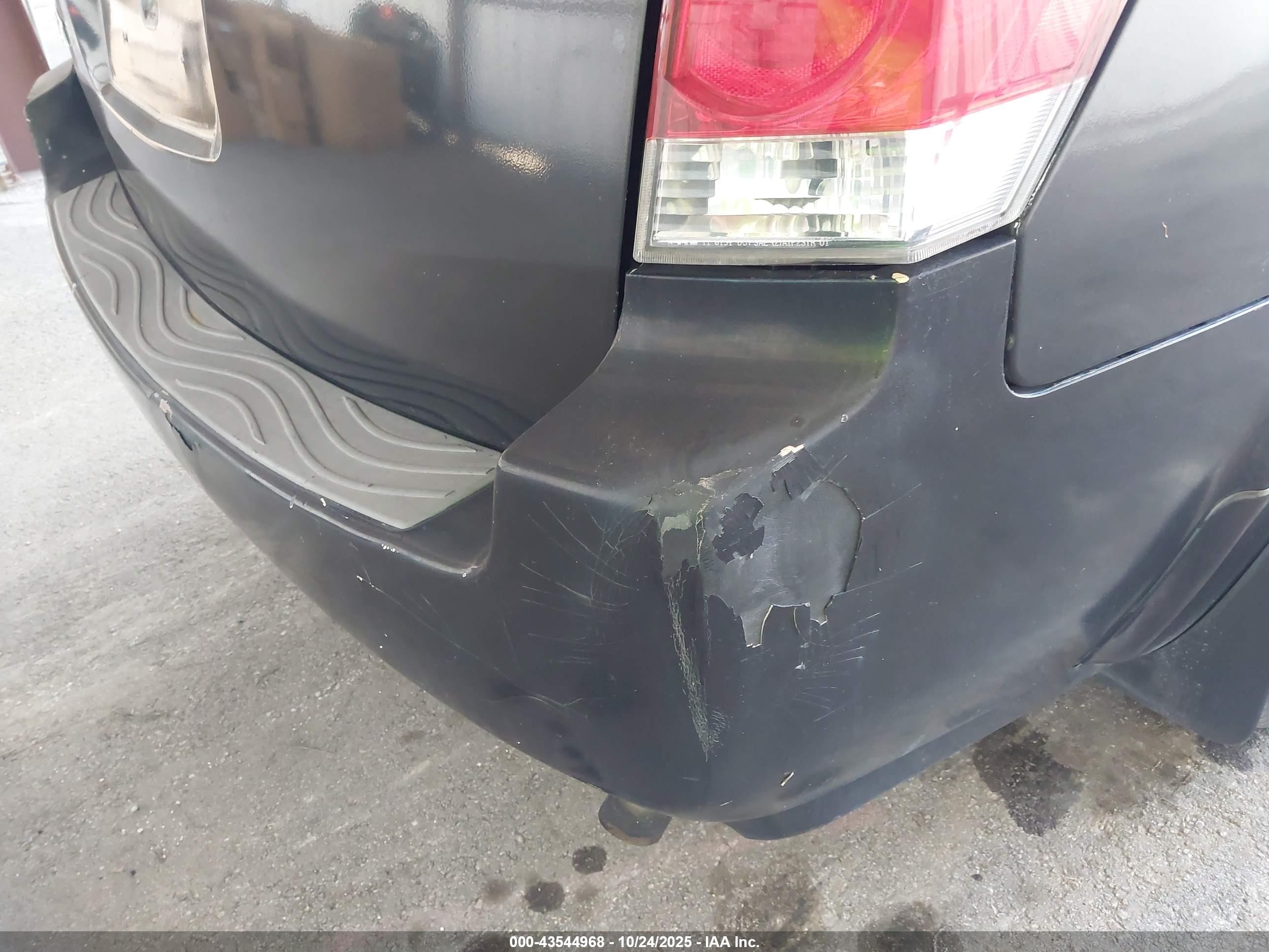 2007 Nissan Quest 3.5 Черный vin: 5N1BV28U57N133021