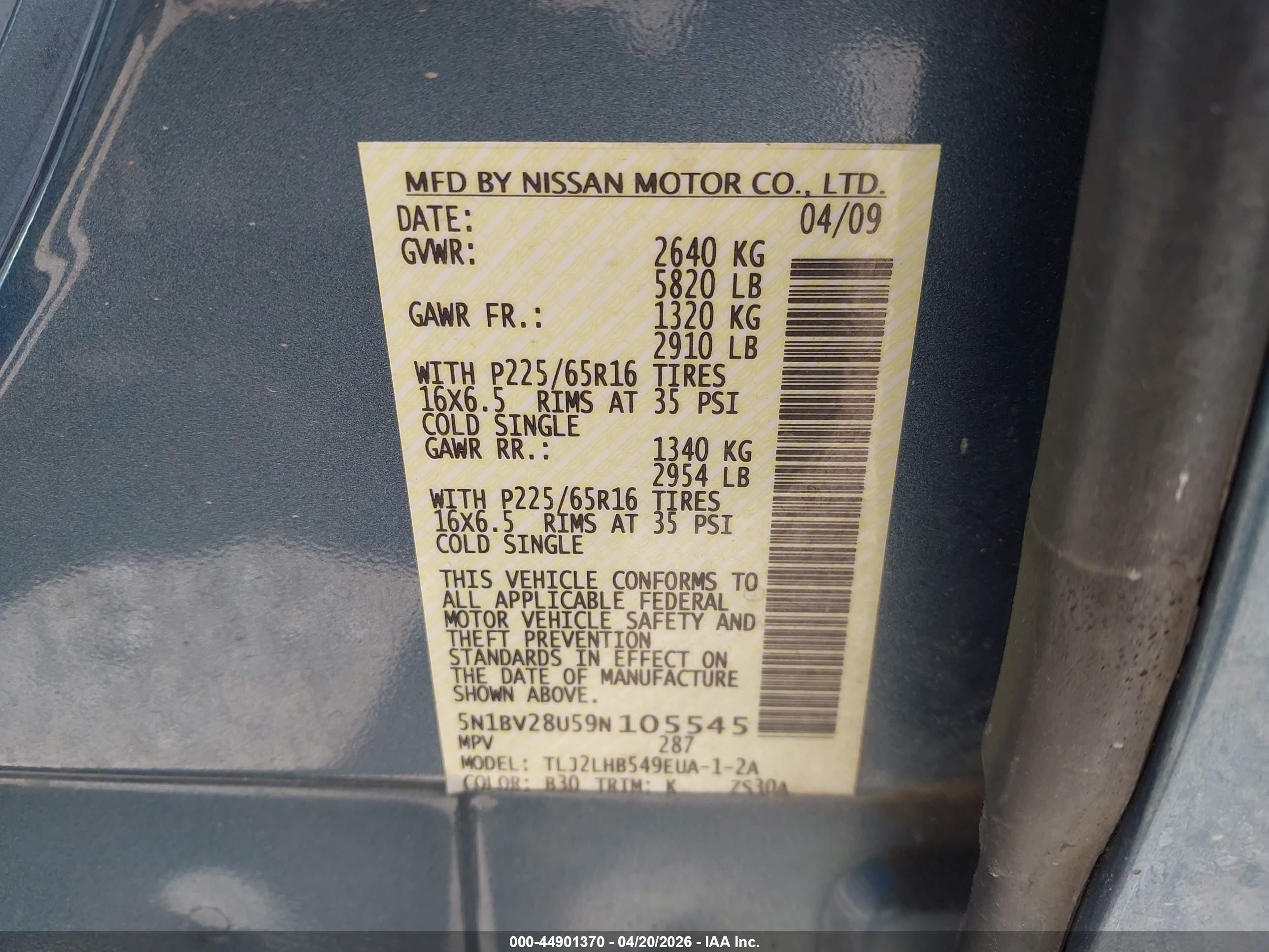 2009 Nissan Quest 3.5 S Blue vin: 5N1BV28U59N105545