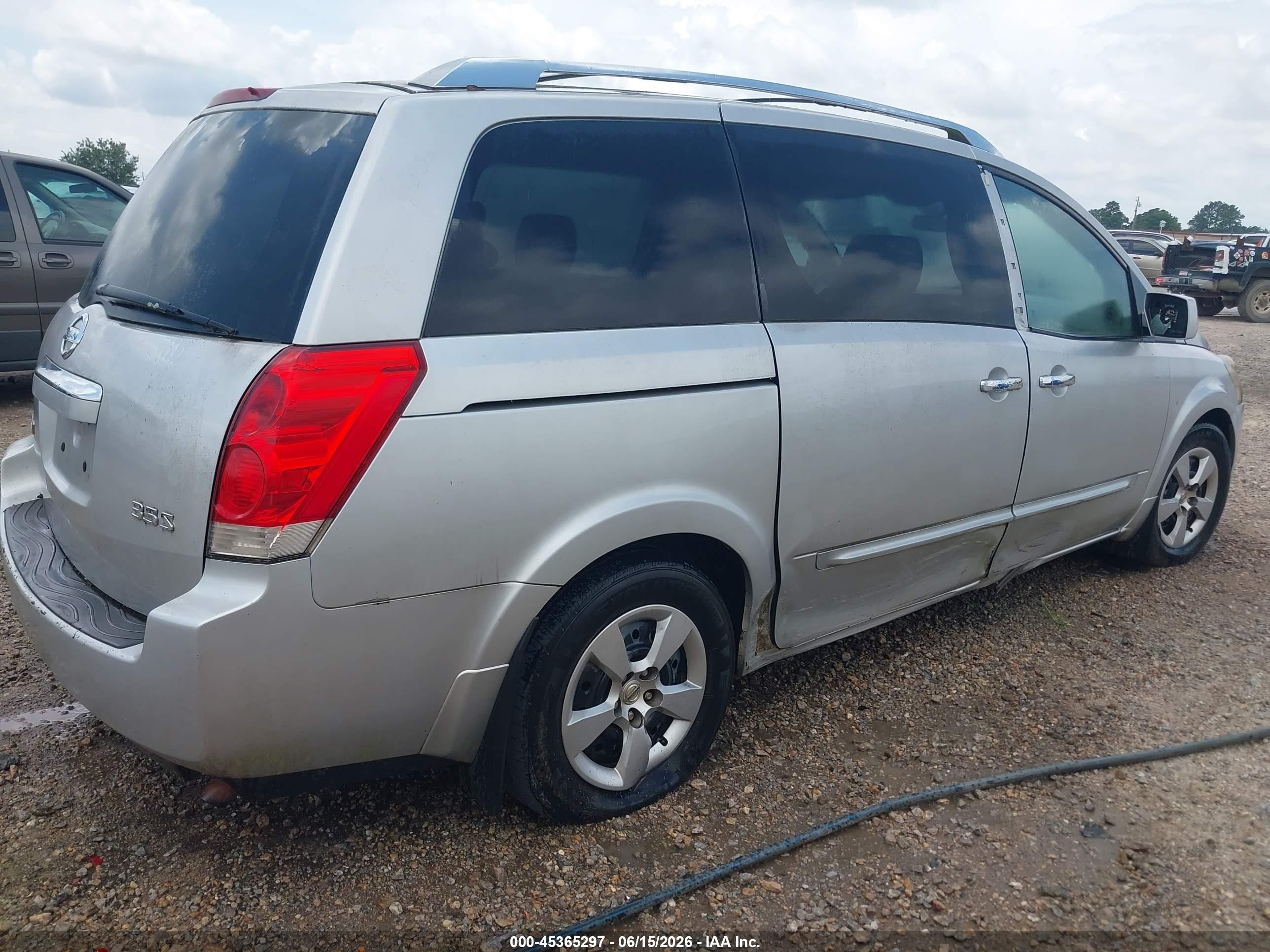 2009 Nissan Quest 3.5 S Silver vin: 5N1BV28U59N107330