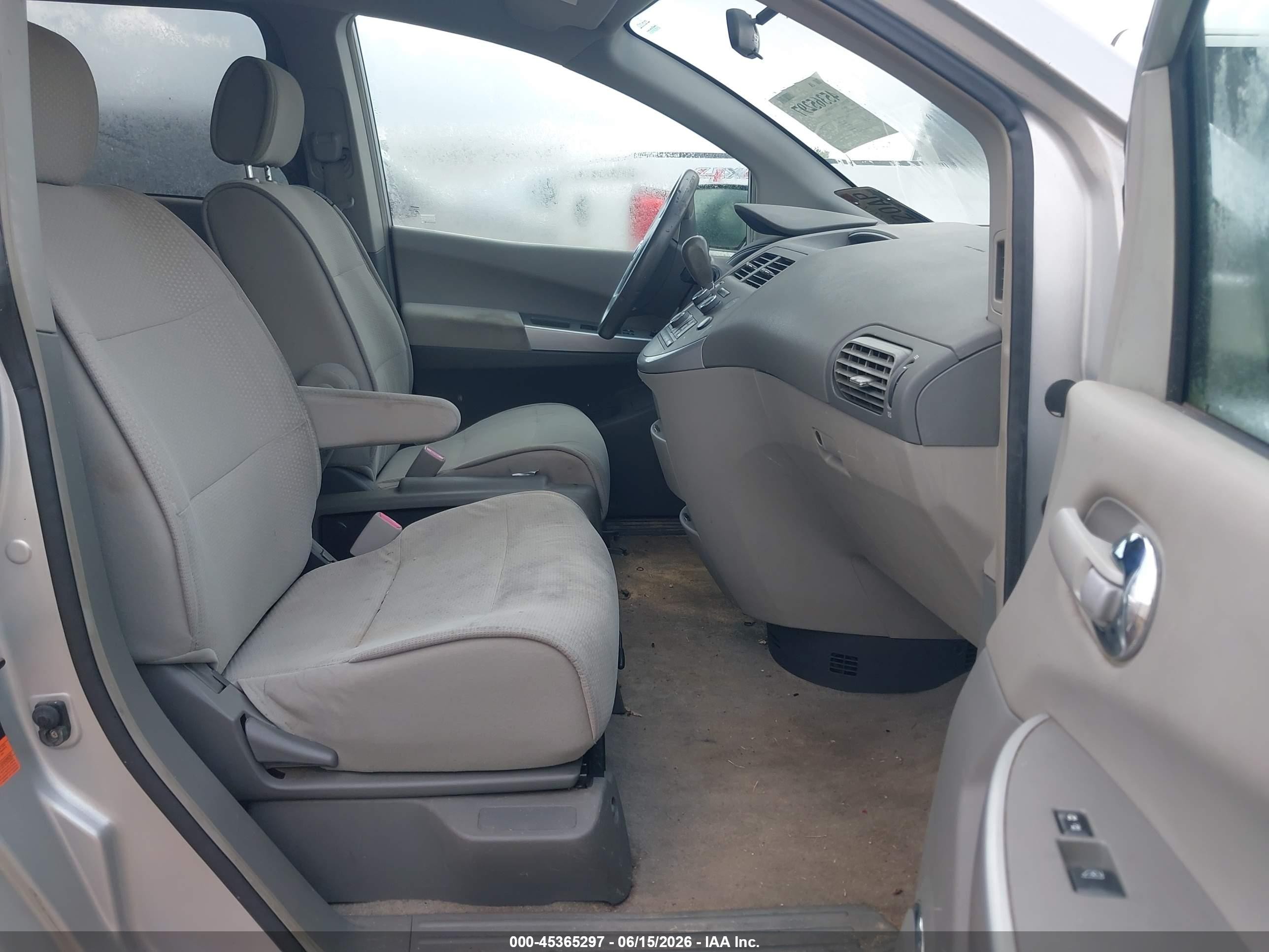 2009 Nissan Quest 3.5 S Silver vin: 5N1BV28U59N107330