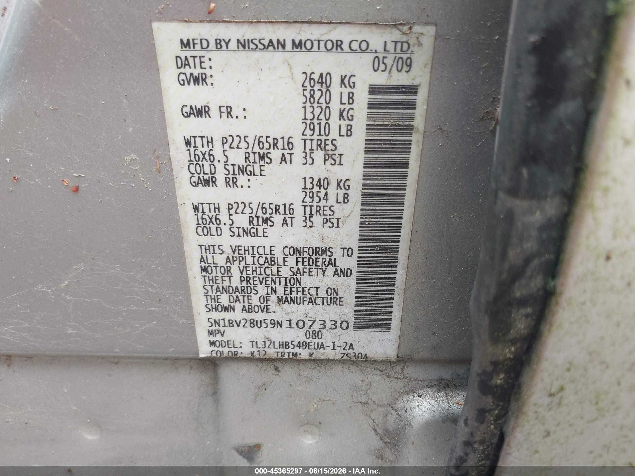 2009 Nissan Quest 3.5 S Silver vin: 5N1BV28U59N107330