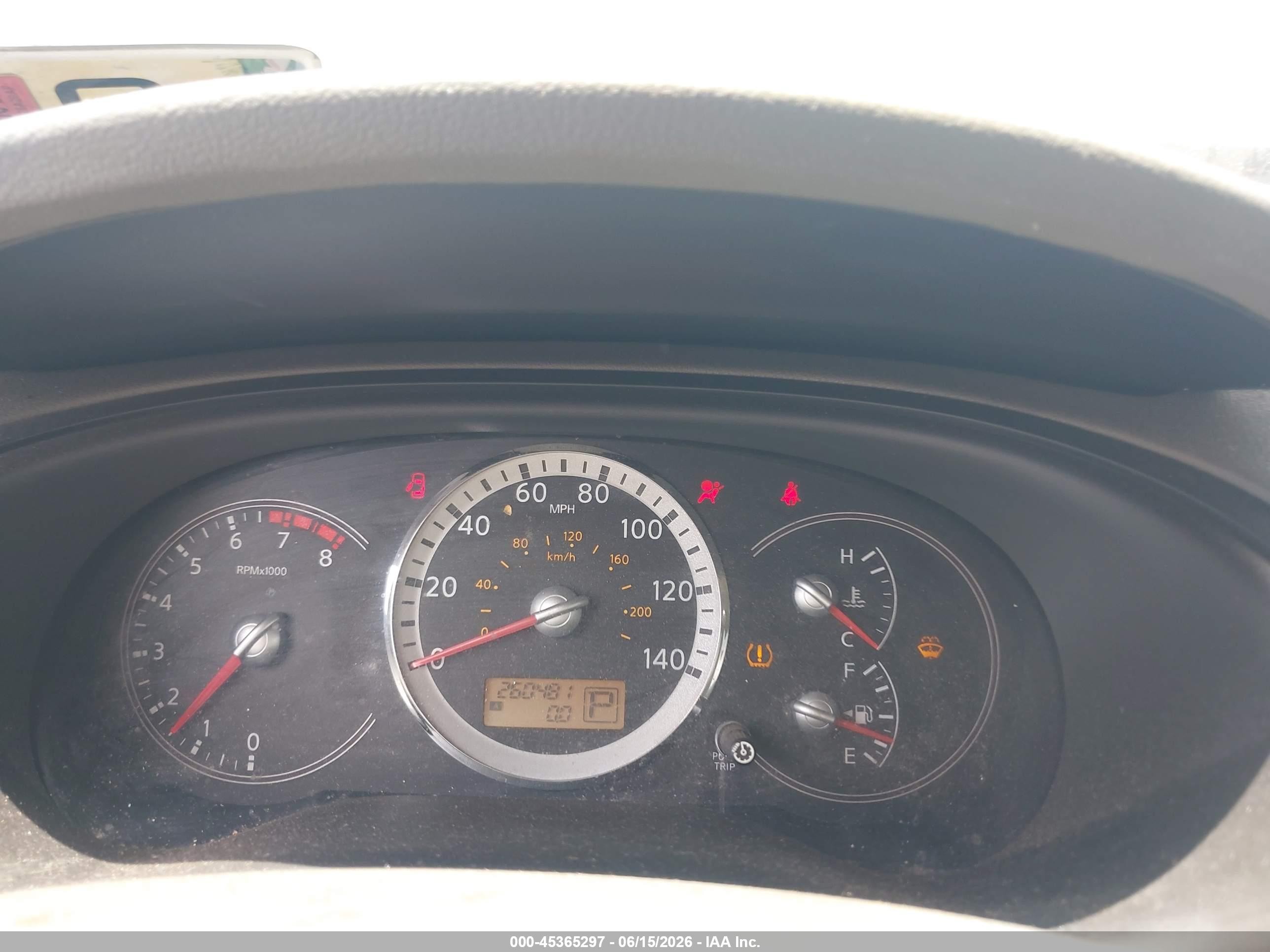 2009 Nissan Quest 3.5 S Silver vin: 5N1BV28U59N107330