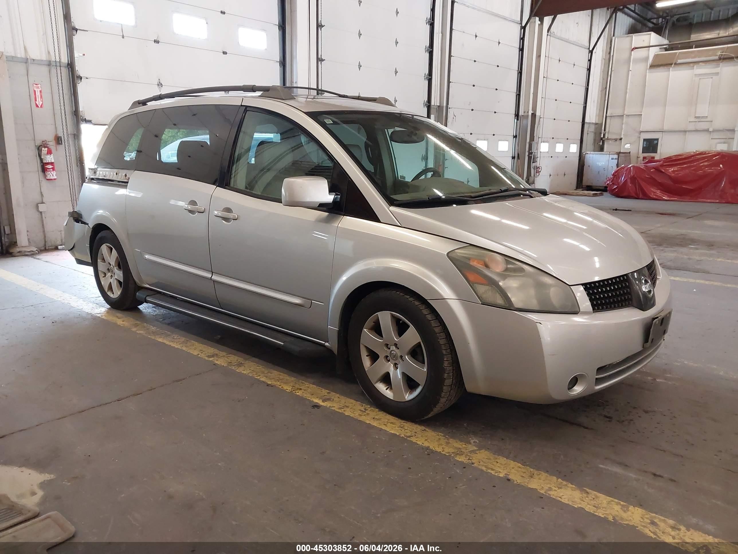2004 Nissan Quest 3.5 Se Gray vin: 5N1BV28U64N344756