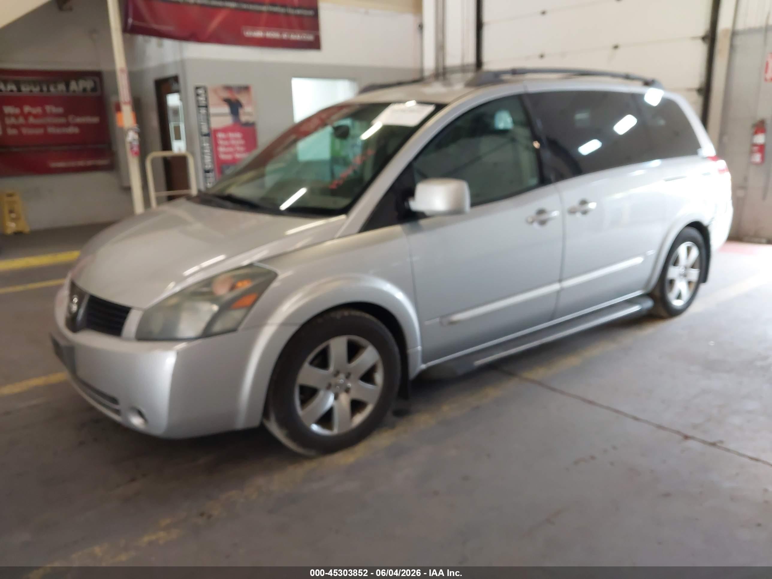 2004 Nissan Quest 3.5 Se Gray vin: 5N1BV28U64N344756