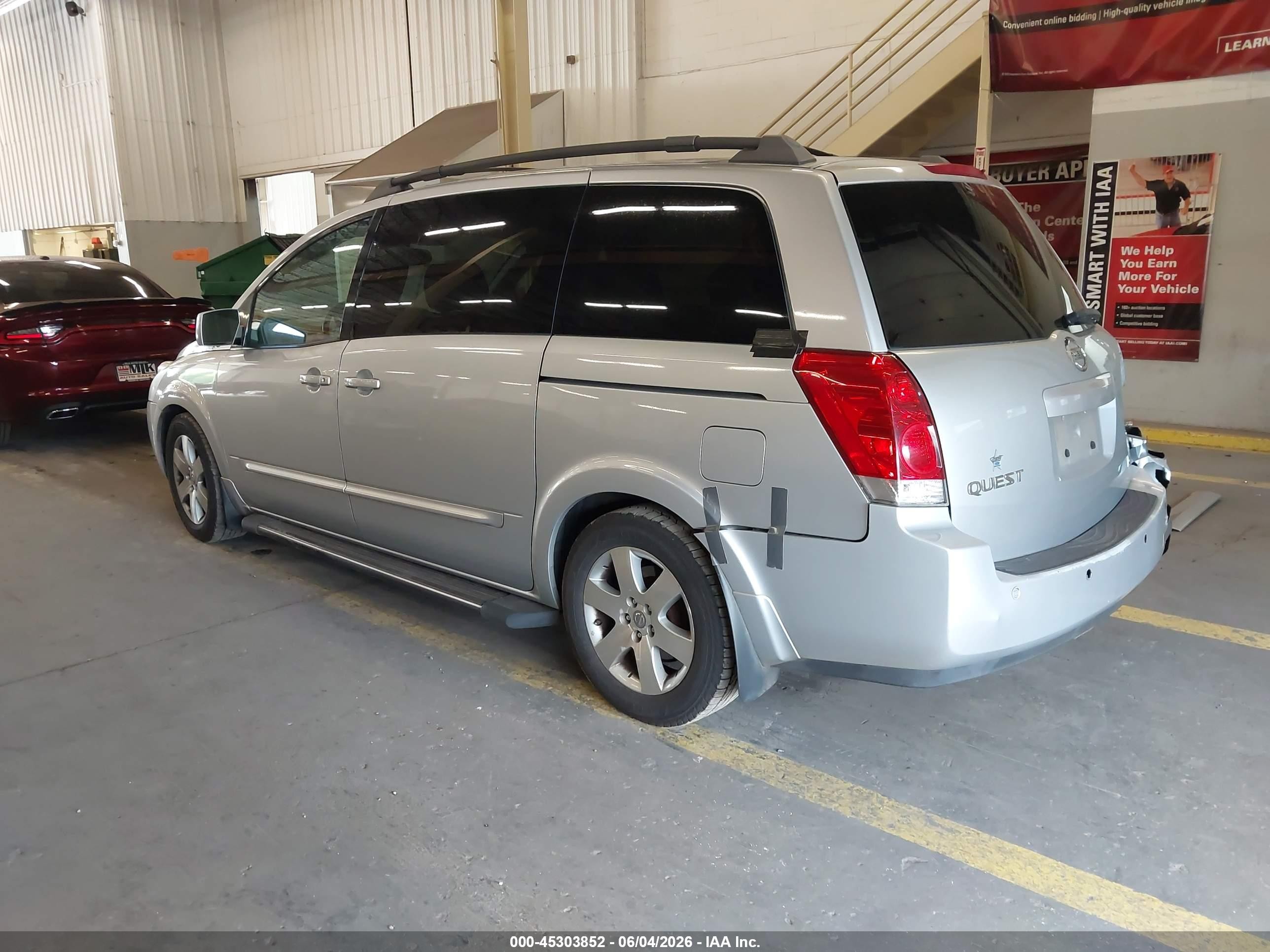 2004 Nissan Quest 3.5 Se Gray vin: 5N1BV28U64N344756