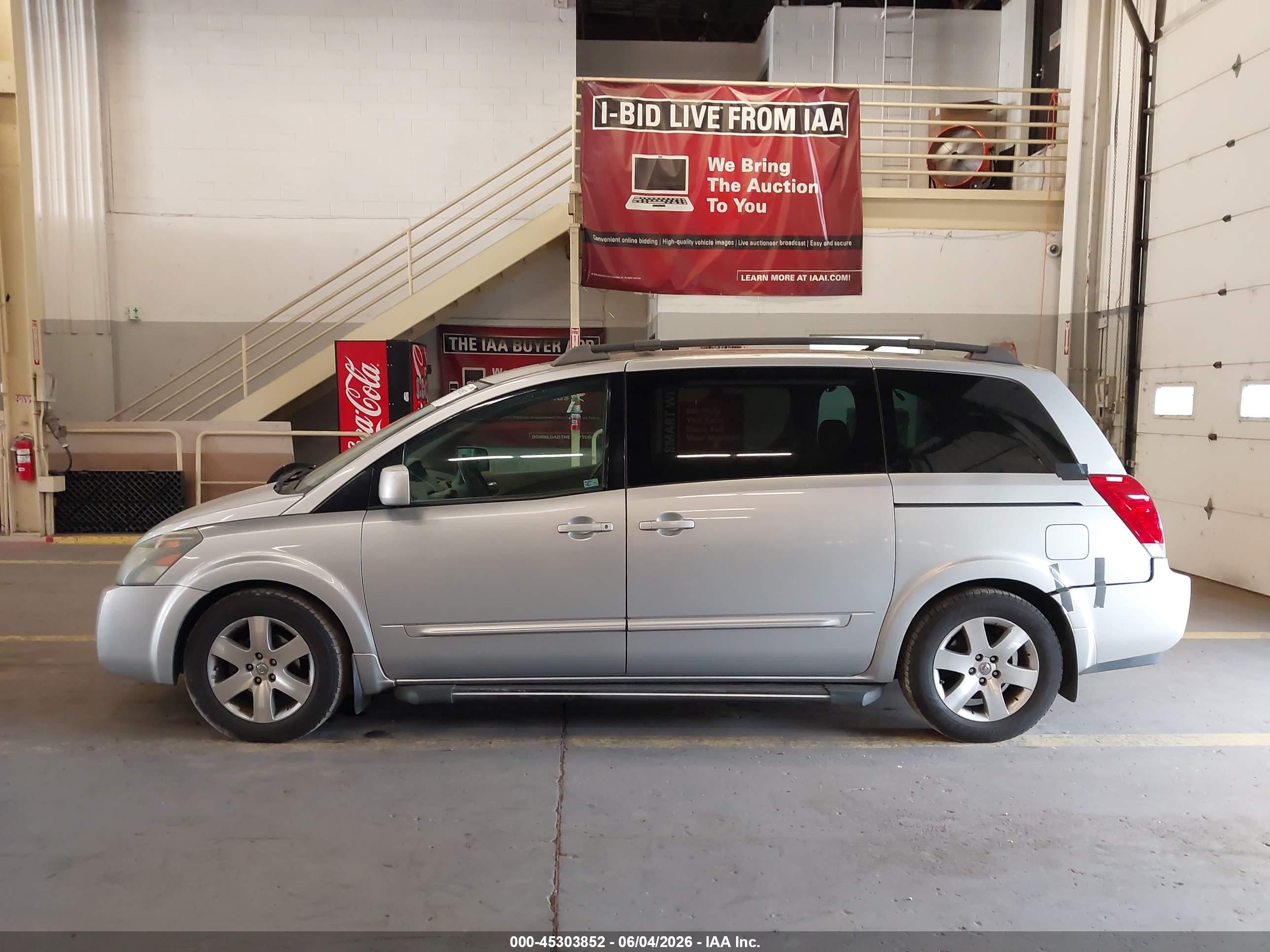 2004 Nissan Quest 3.5 Se Gray vin: 5N1BV28U64N344756