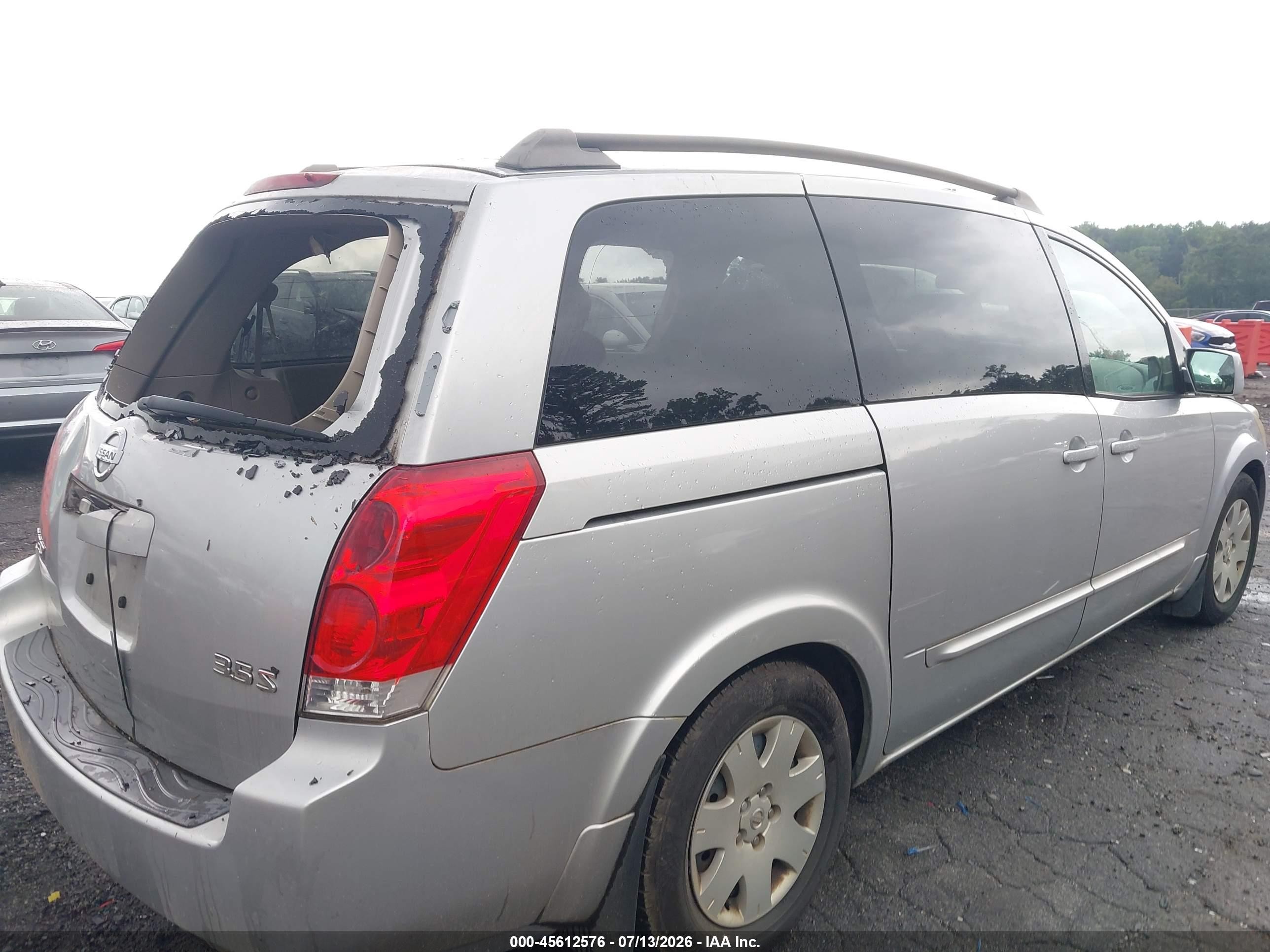 2004 Nissan Quest 3.5 S Silver vin: 5N1BV28U64N369866