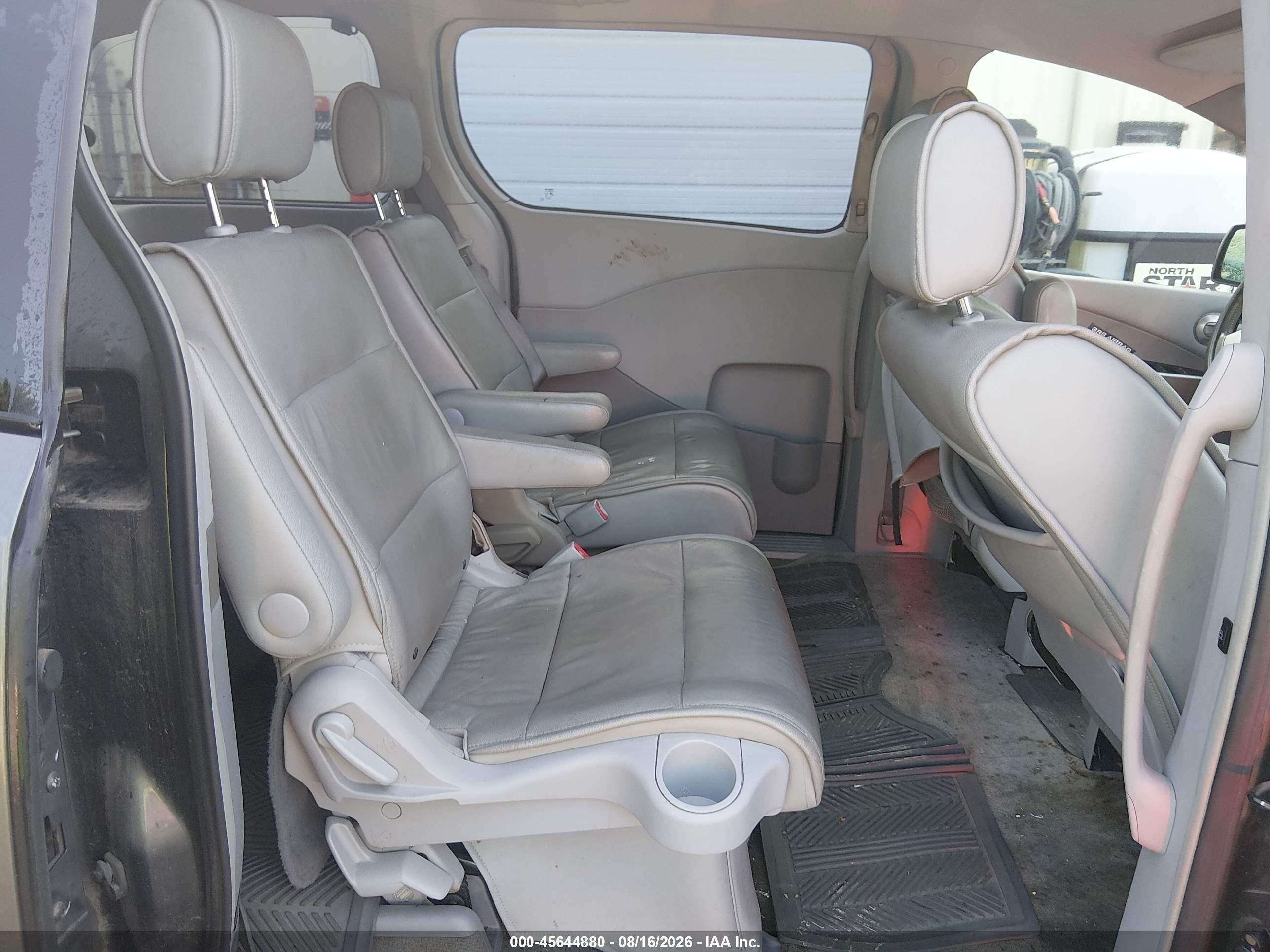 2005 Nissan Quest 3.5 Sl Серый vin: 5N1BV28U65N122560