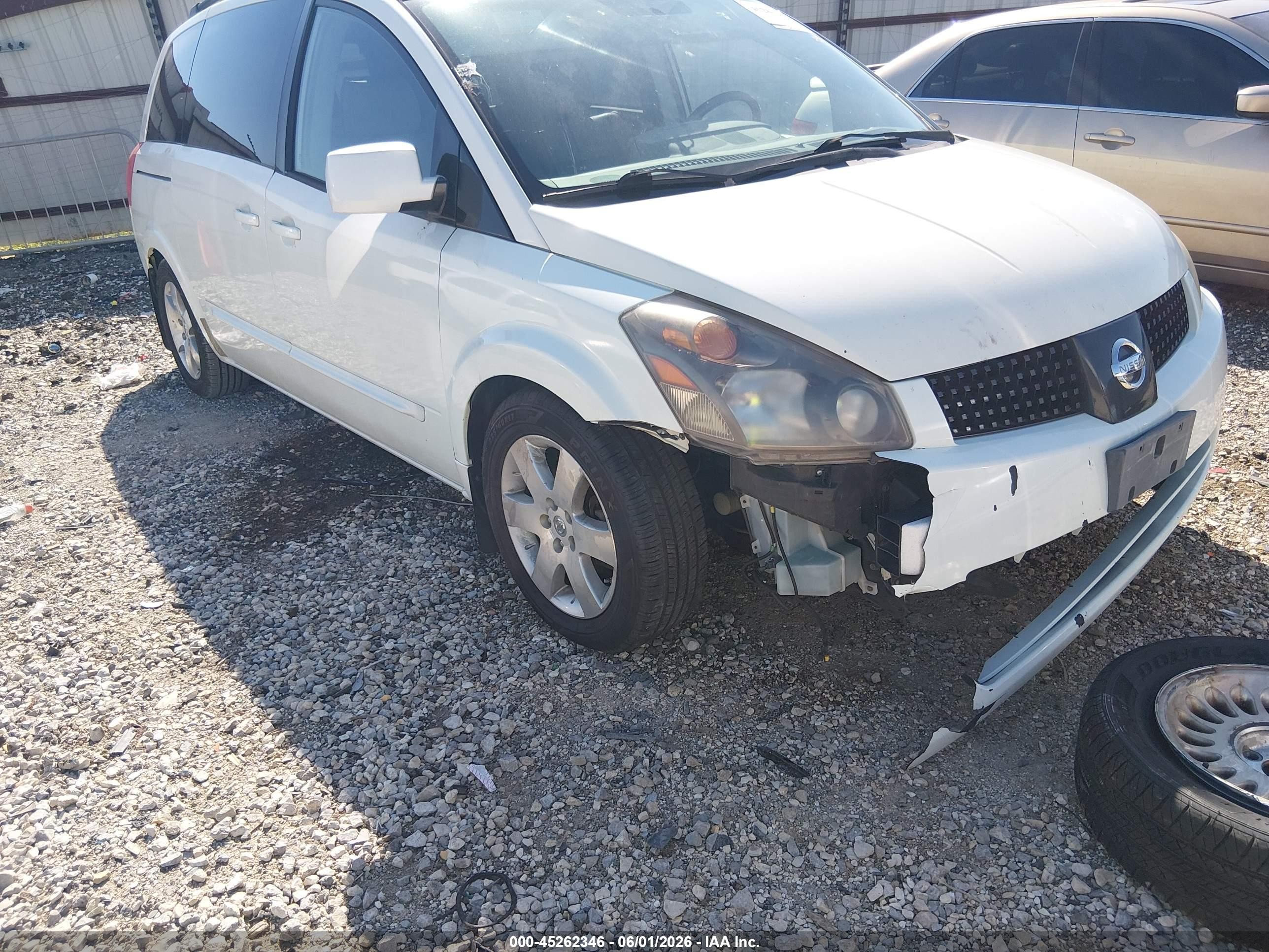 2005 Nissan Quest 3.5 Se Белый vin: 5N1BV28U65N131680