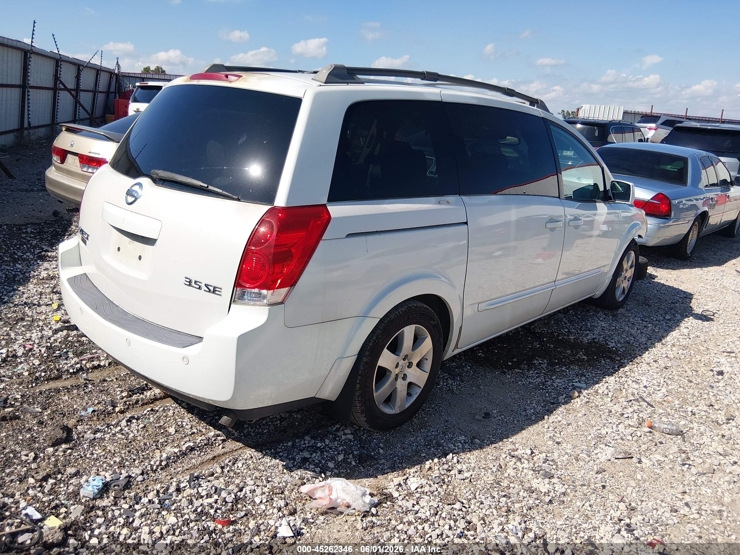 2005 Nissan Quest 3.5 Se Белый vin: 5N1BV28U65N131680