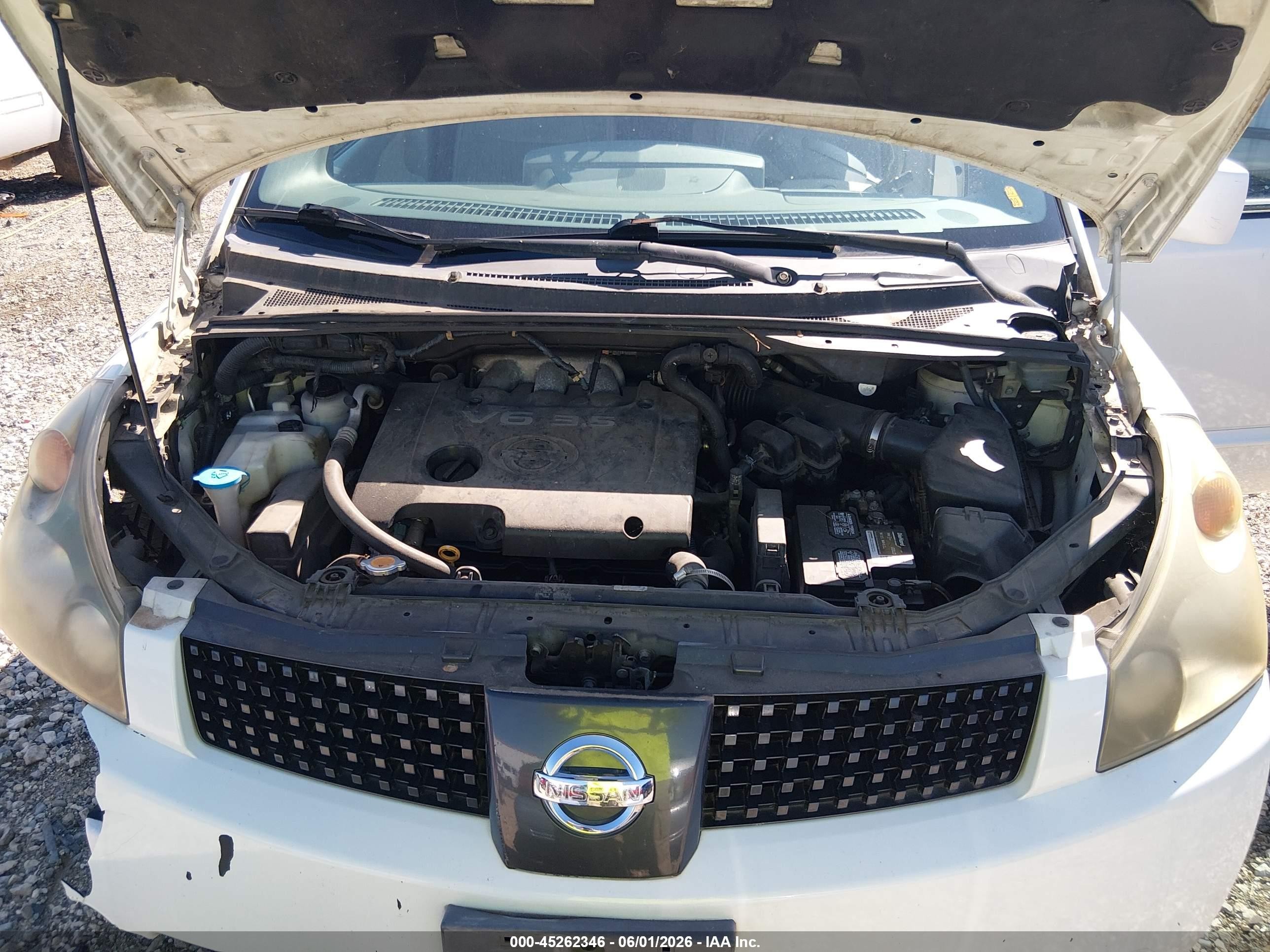 2005 Nissan Quest 3.5 Se Белый vin: 5N1BV28U65N131680