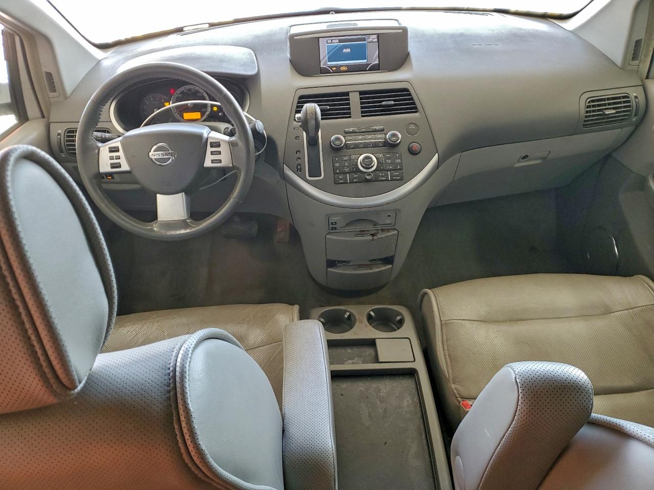 2007 Nissan Quest S Silver vin: 5N1BV28U67N102022