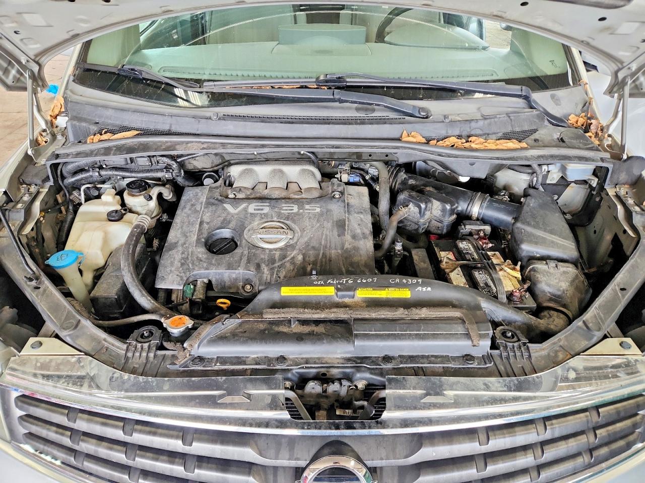 2007 Nissan Quest 3.5 Silver vin: 5N1BV28U67N125137