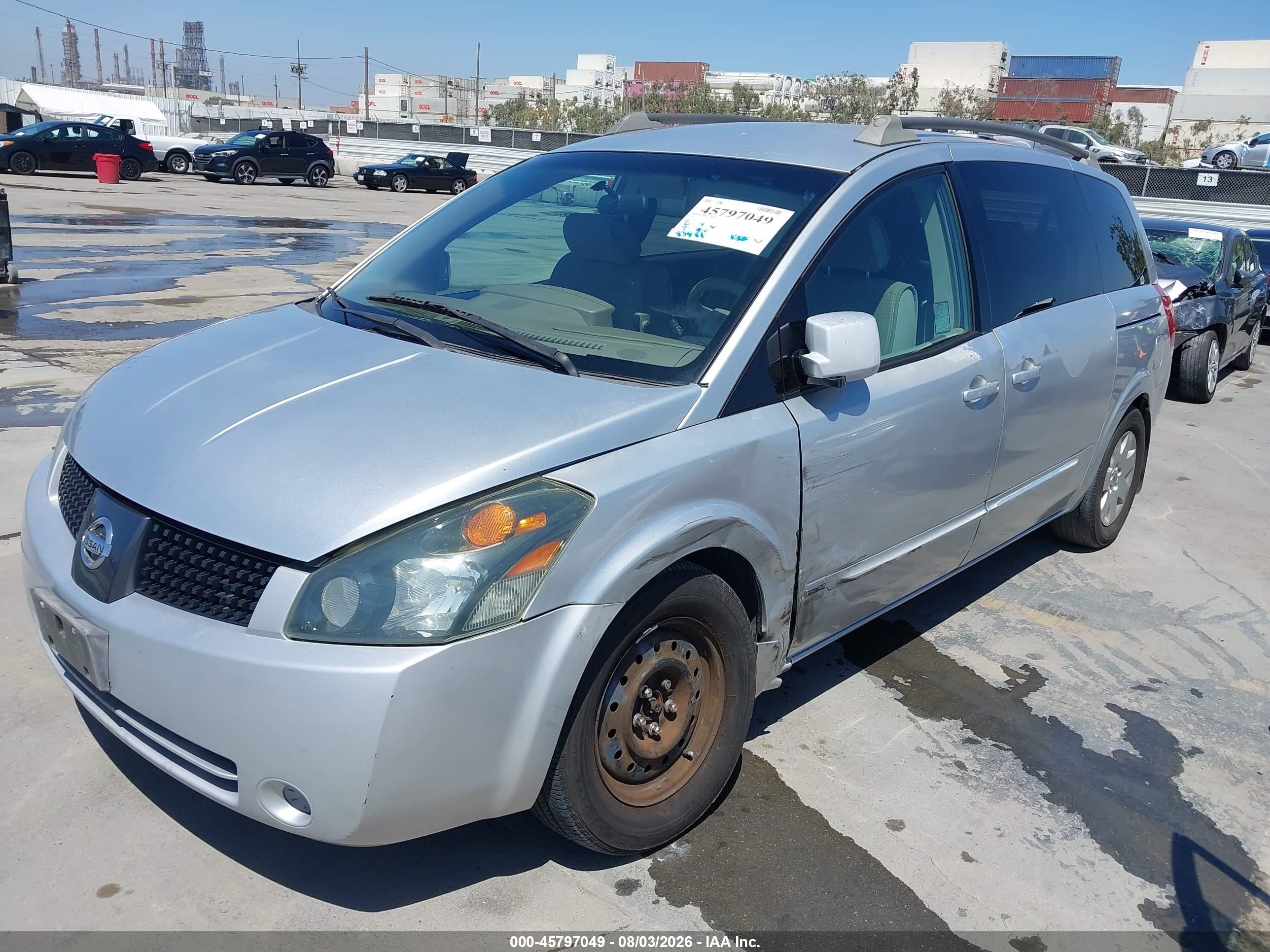 2006 Nissan Quest 3.5 S Silver vin: 5N1BV28U76N115179