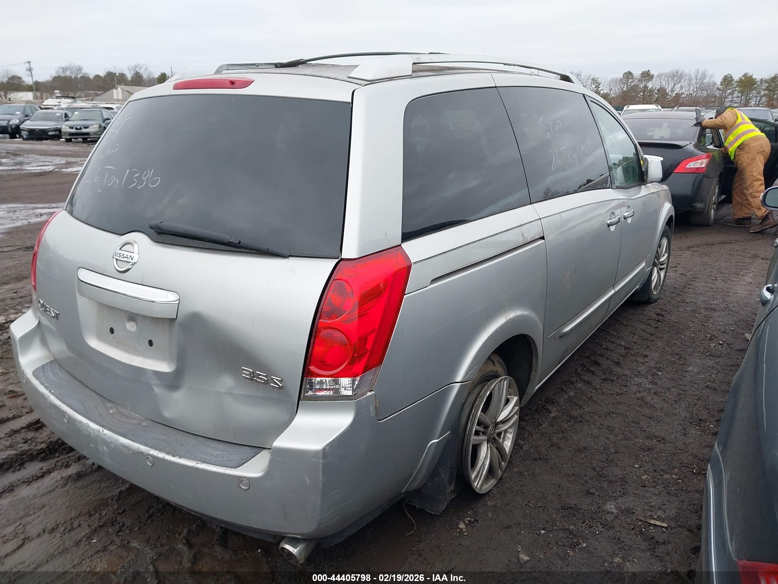 2007 Nissan Quest 3.5 S Gray vin: 5N1BV28U77N121663