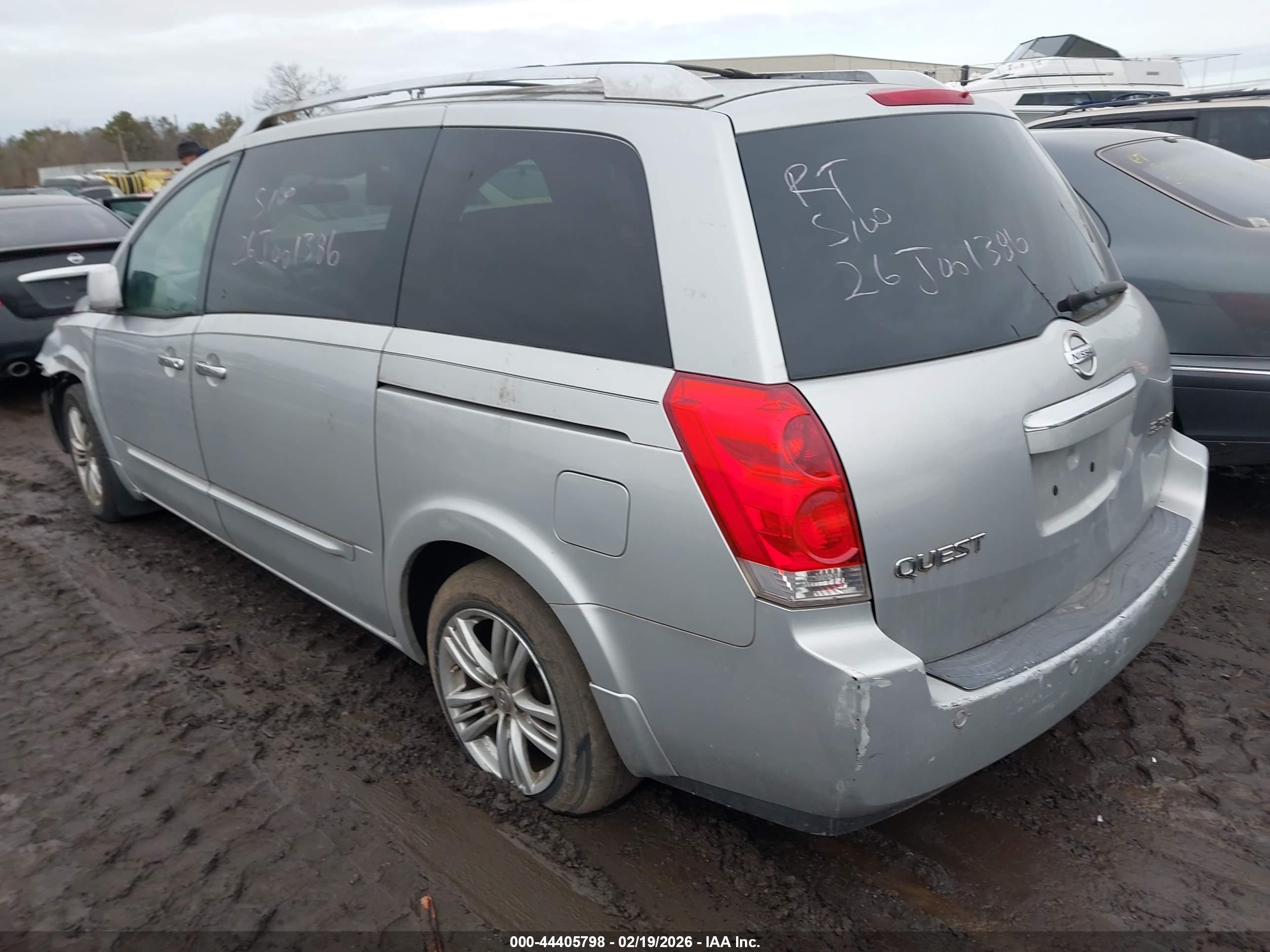 2007 Nissan Quest 3.5 S Gray vin: 5N1BV28U77N121663