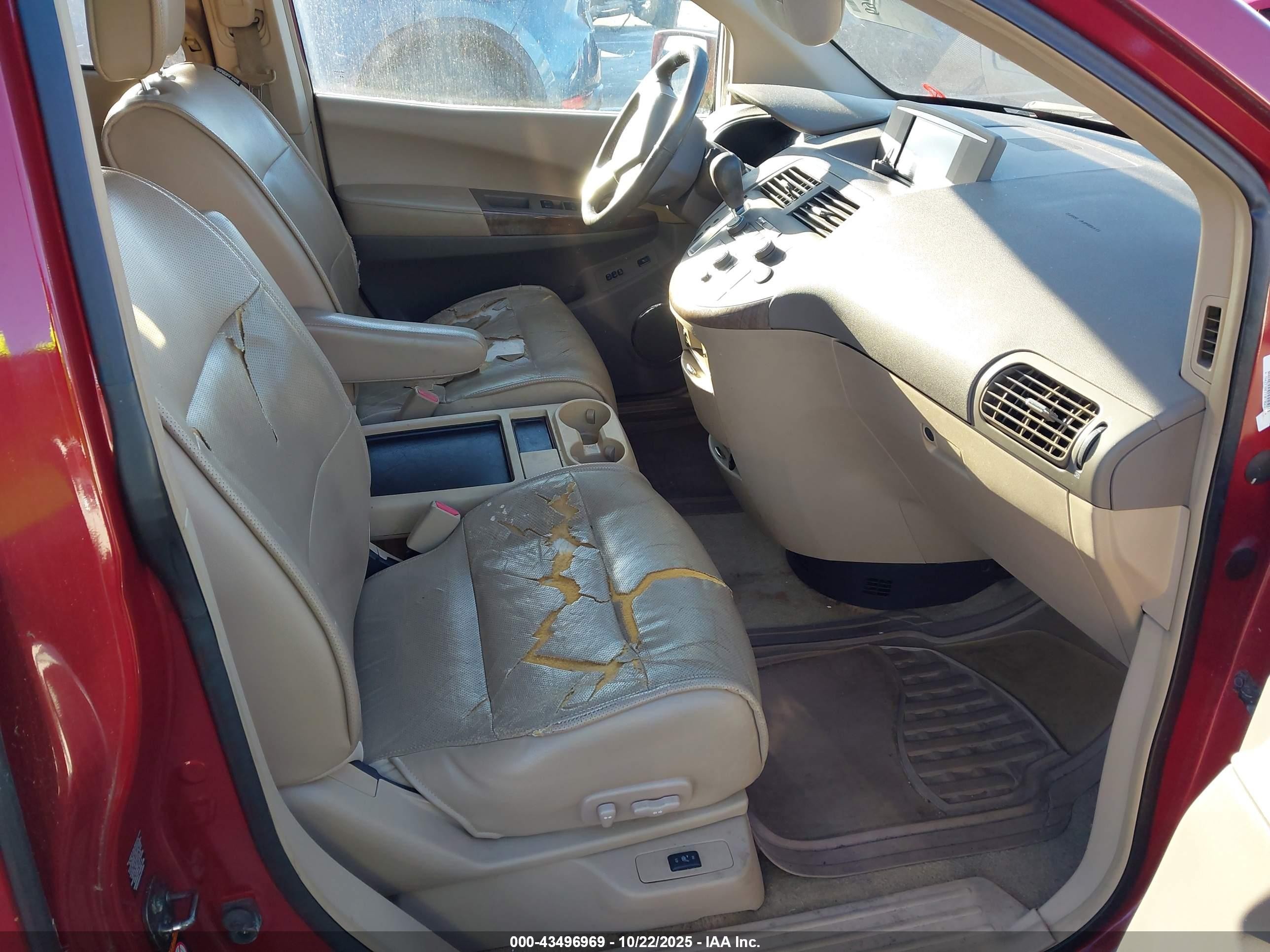 2008 Nissan Quest 3.5 Se Красный vin: 5N1BV28U78N105674