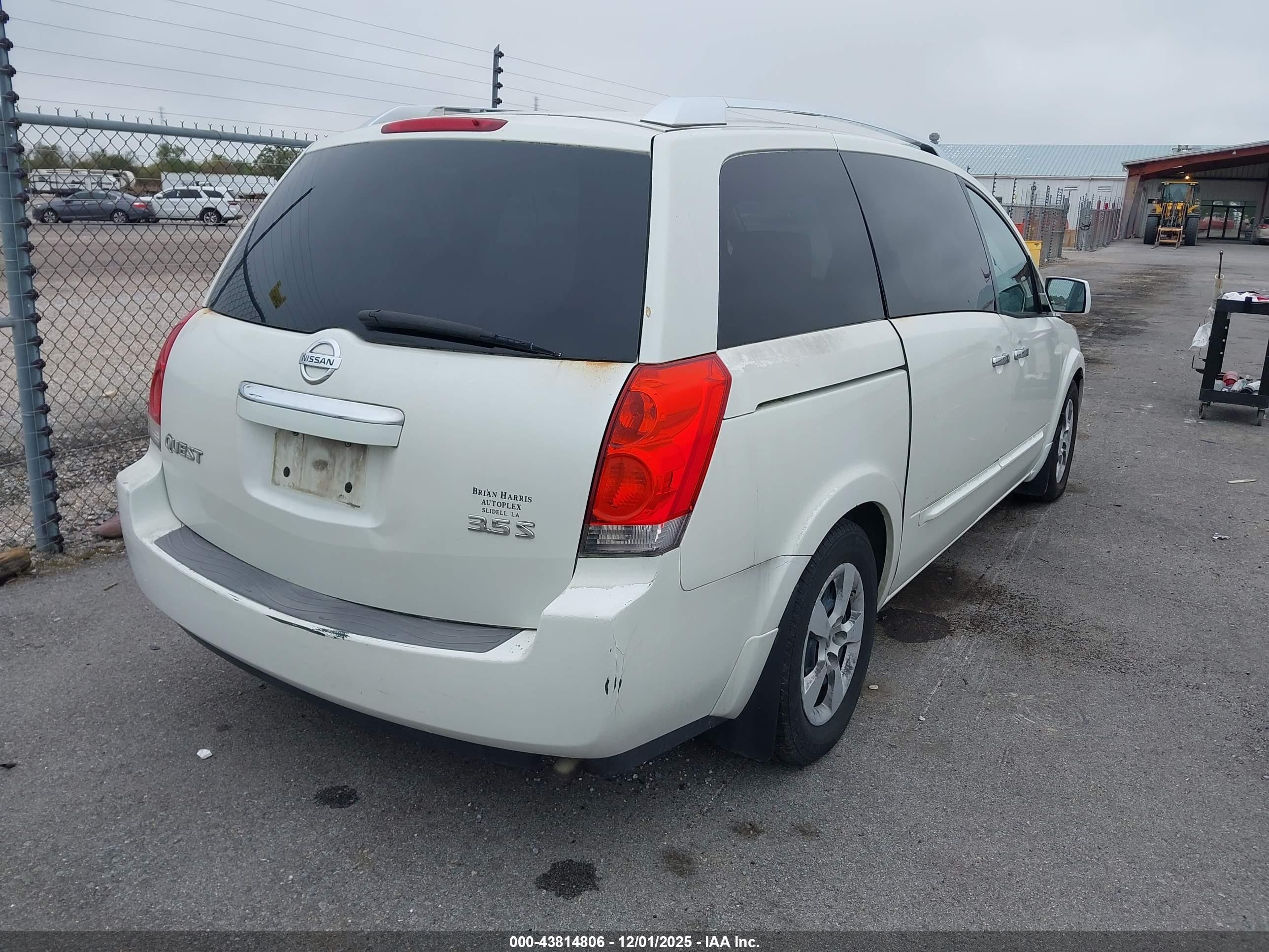 2009 Nissan Quest 3.5 S White vin: 5N1BV28U79N104624